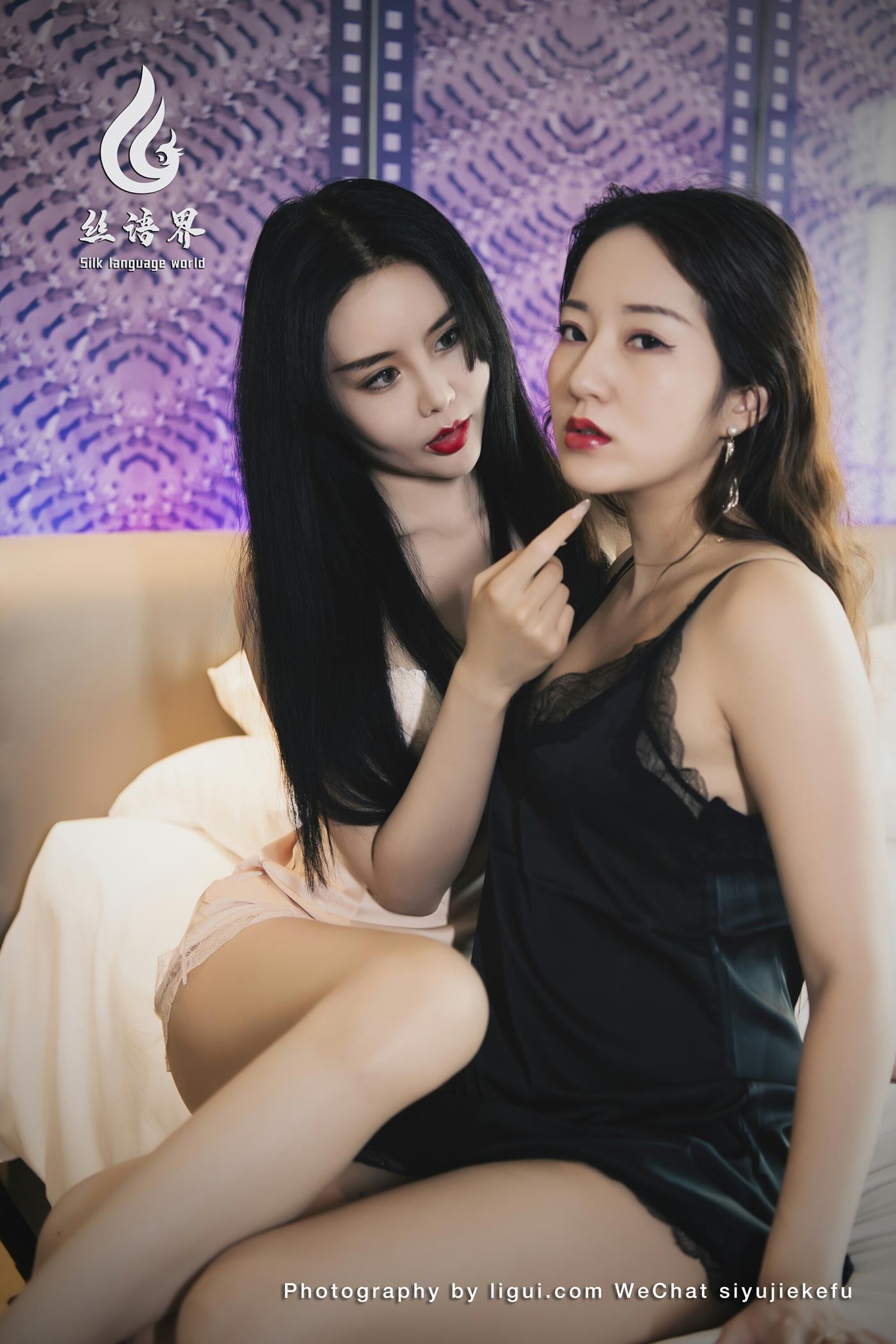 [Ligui丽柜] 2022.10.09 丝语界《荏苒双笙》汐汐&#038;凉儿 [117P/102MB]