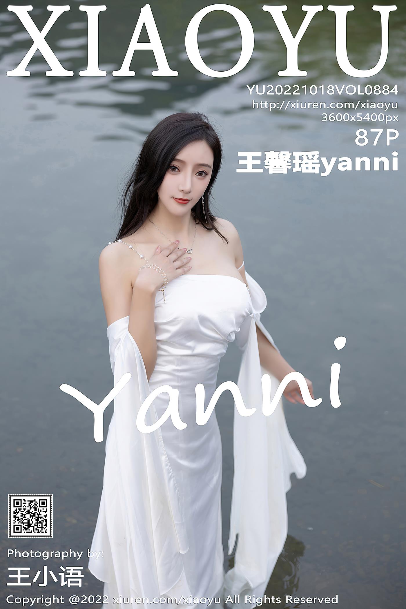 [XIAOYU语画界] 2022.10.18 VOL.884 王馨瑶yanni 杭州旅拍[88P/800MB]