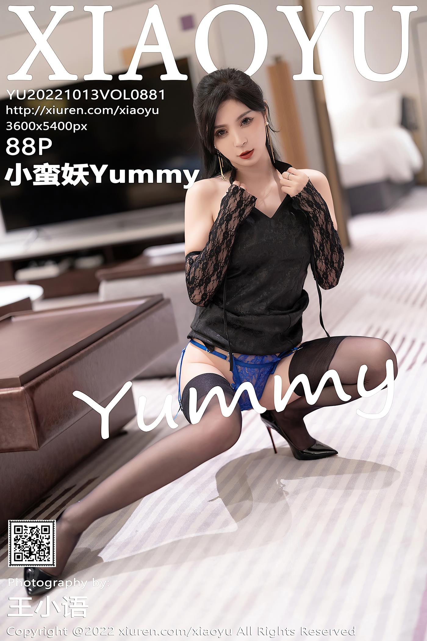 [XIAOYU语画界] 2022.10.13 VOL.881 小蛮妖Yummy 杭州旅拍[89P/708MB]