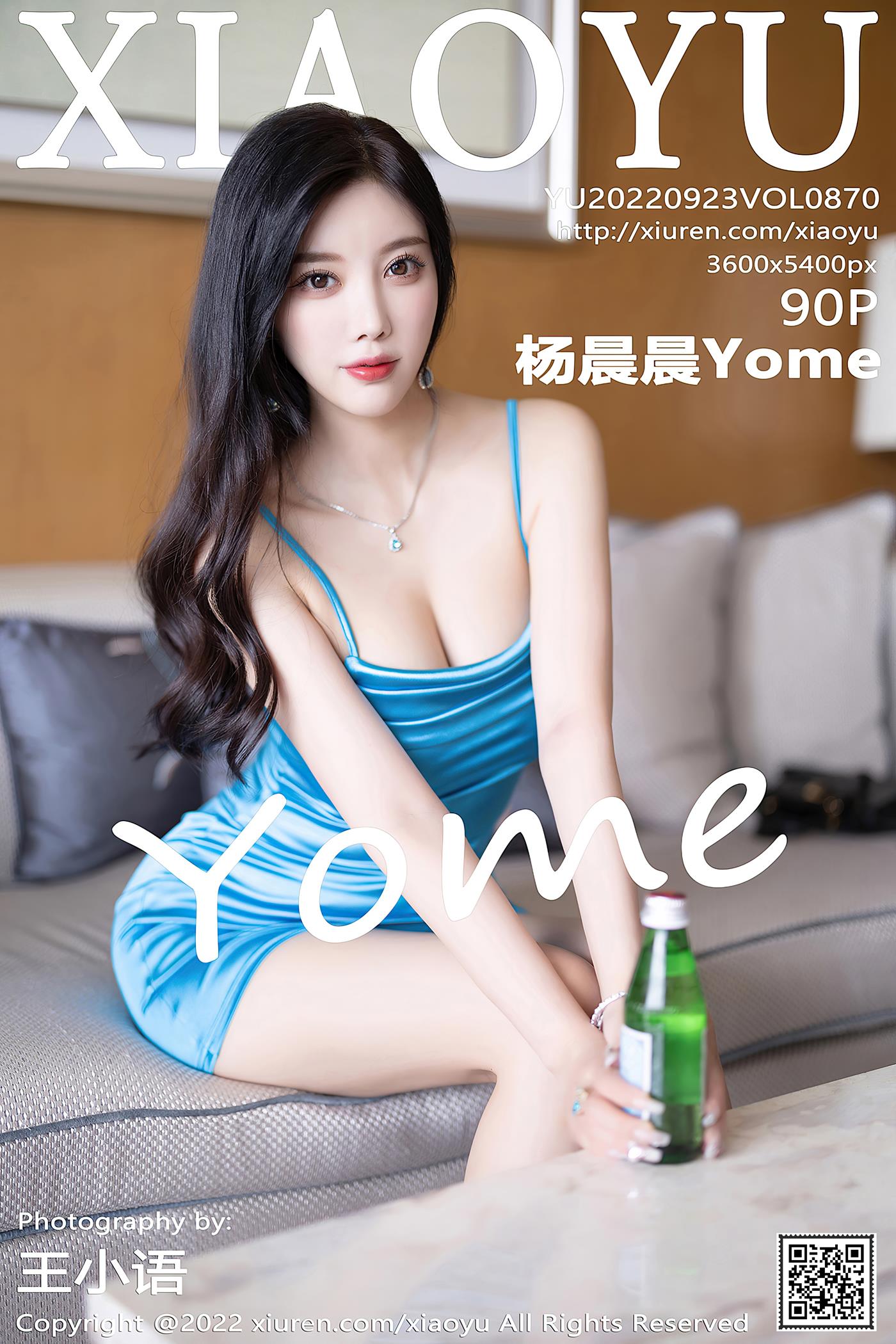 [XIAOYU语画界] 2022.09.23 VOL.870 杨晨晨Yome 海南心愿旅拍[91P/747MB]