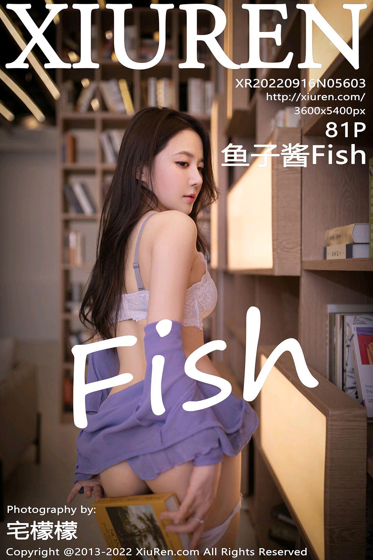 [Xiuren秀人网]2022.09.16 NO.5603 鱼子酱Fish[81+1P/786MB]