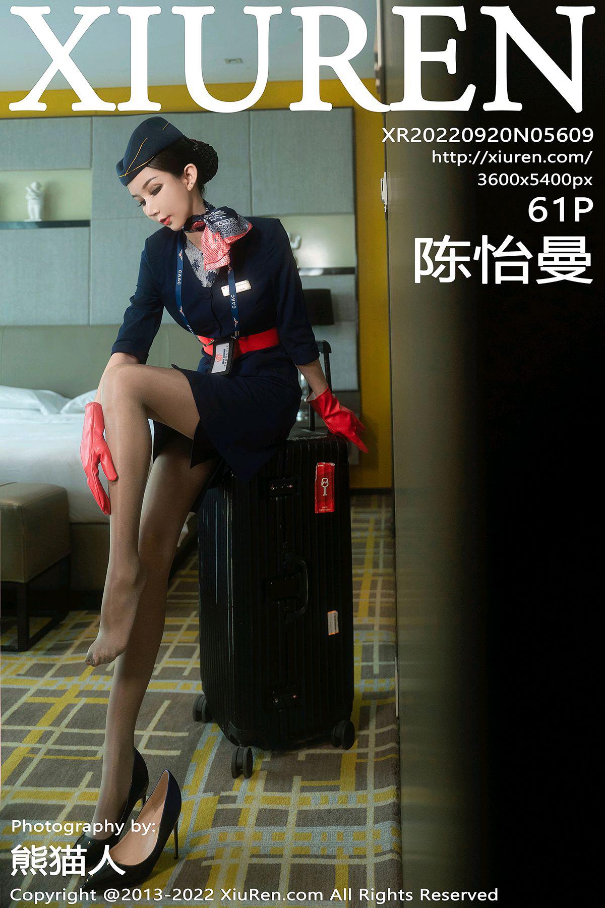 [Xiuren秀人网]2022.09.20 NO.5609 陈怡曼[61+1P/656MB]