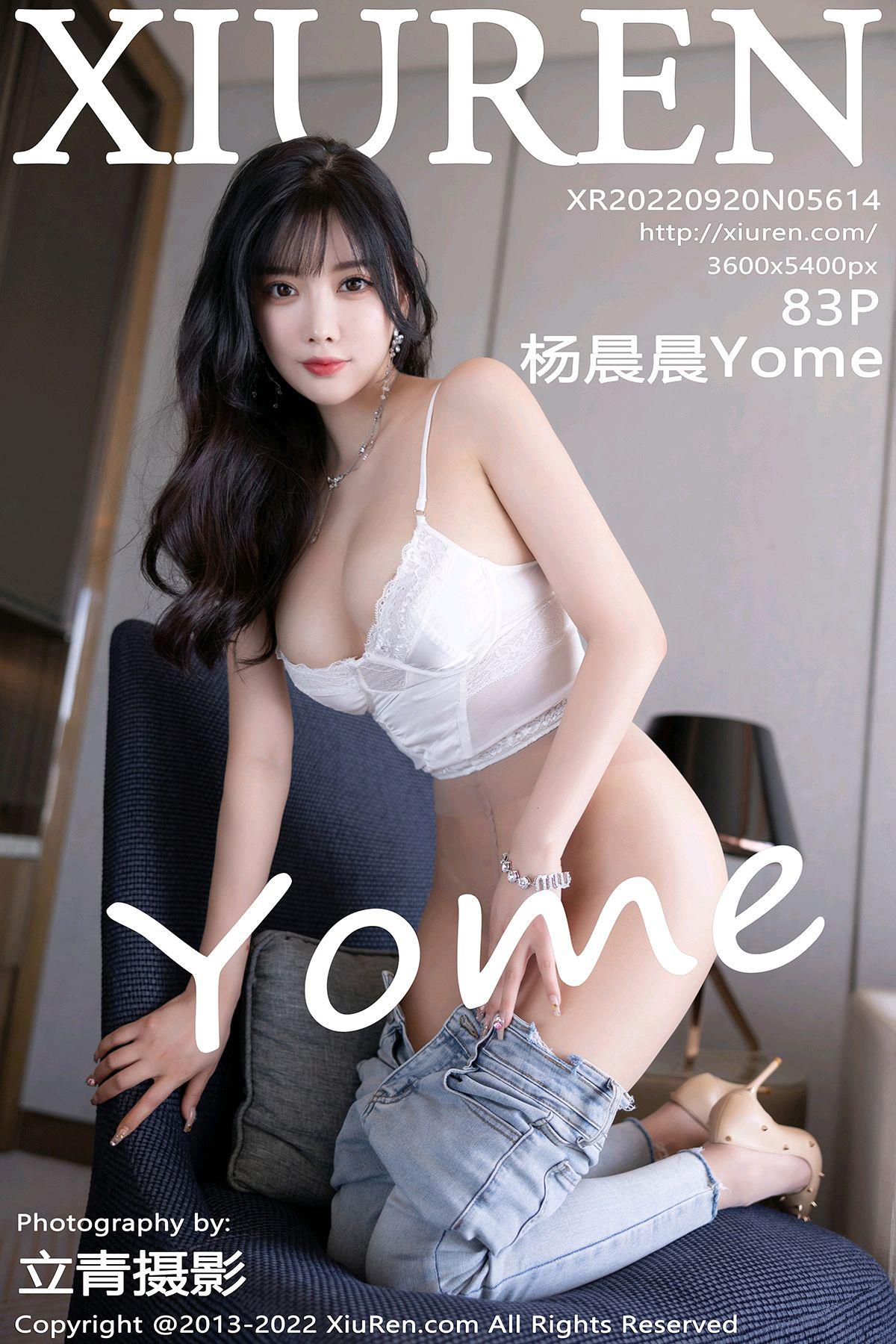 [Xiuren秀人网]2022.09.20 NO.5614 杨晨晨Yome[83+1P/796MB]