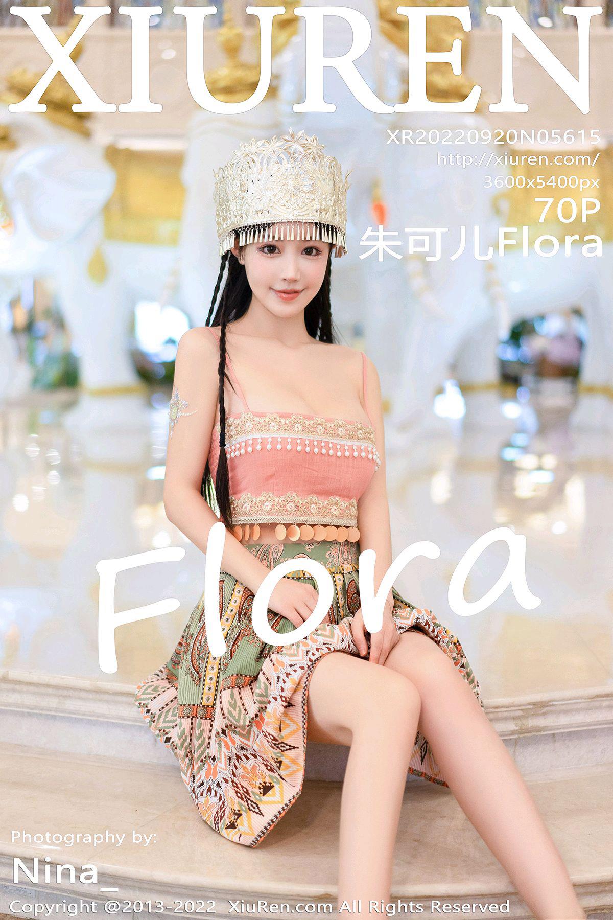 [Xiuren秀人网]2022.09.20 NO.5615 朱可儿Flora[70+1P/690MB]