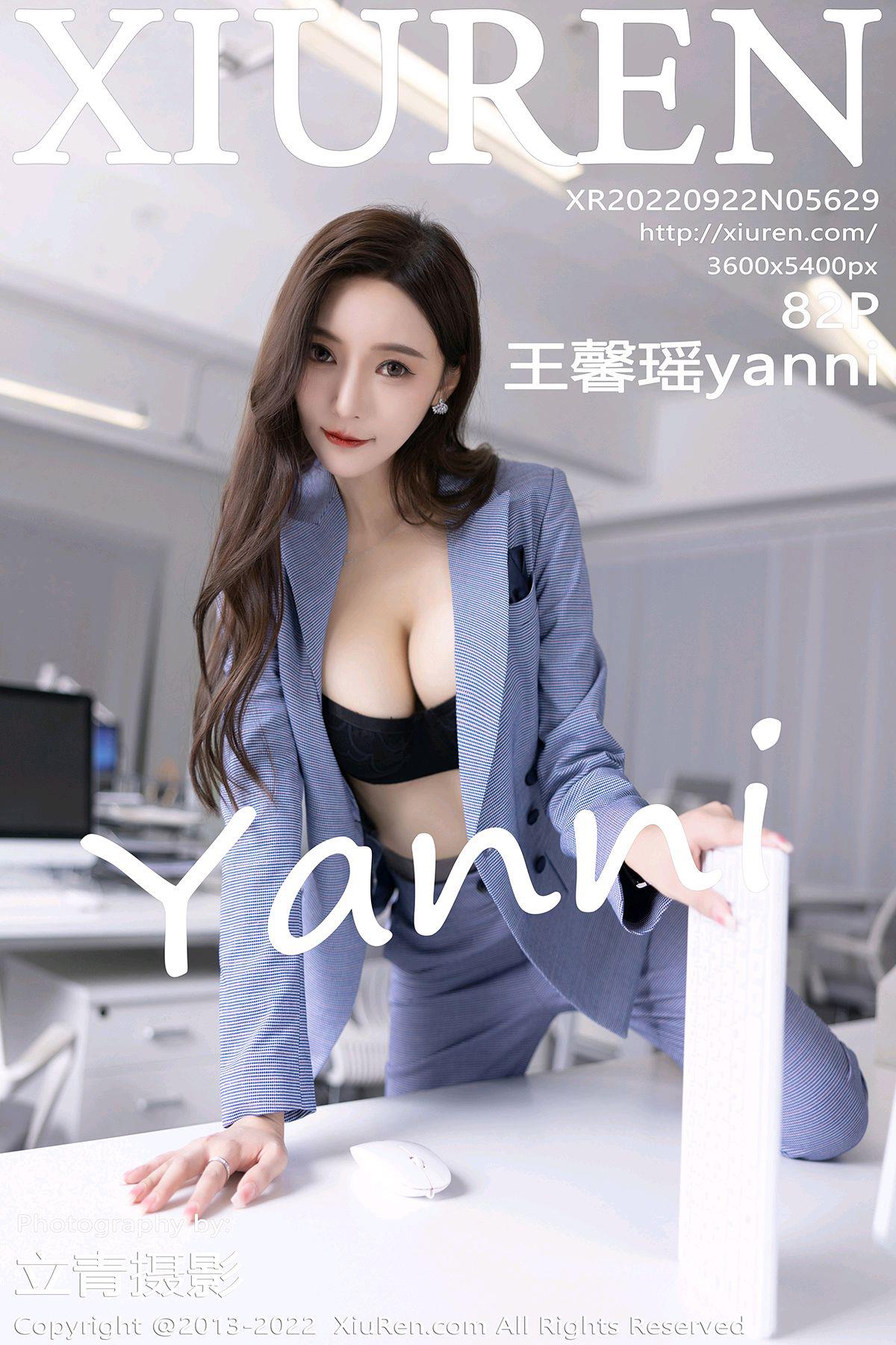 [Xiuren秀人网]2022.09.22 NO.5629 王馨瑶yanni[82+1P/813MB]