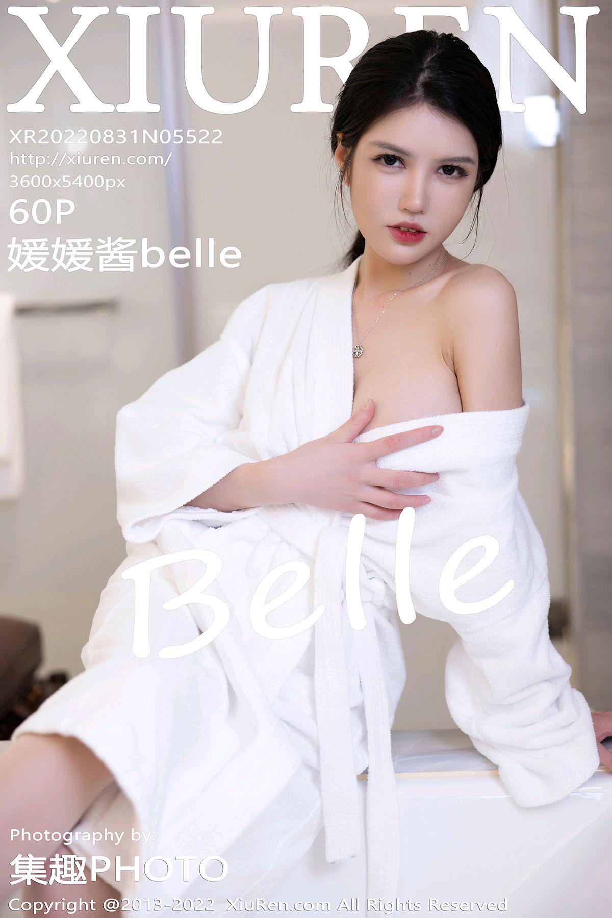 [Xiuren秀人网]2022.08.31 NO.5522 媛媛酱belle[60+1P/514MB]