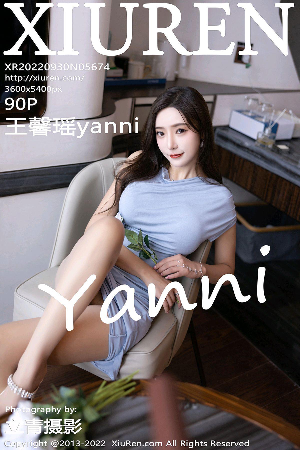 [Xiuren秀人网]2022.09.30 NO.5674 王馨瑶yanni[90+1P/790MB]