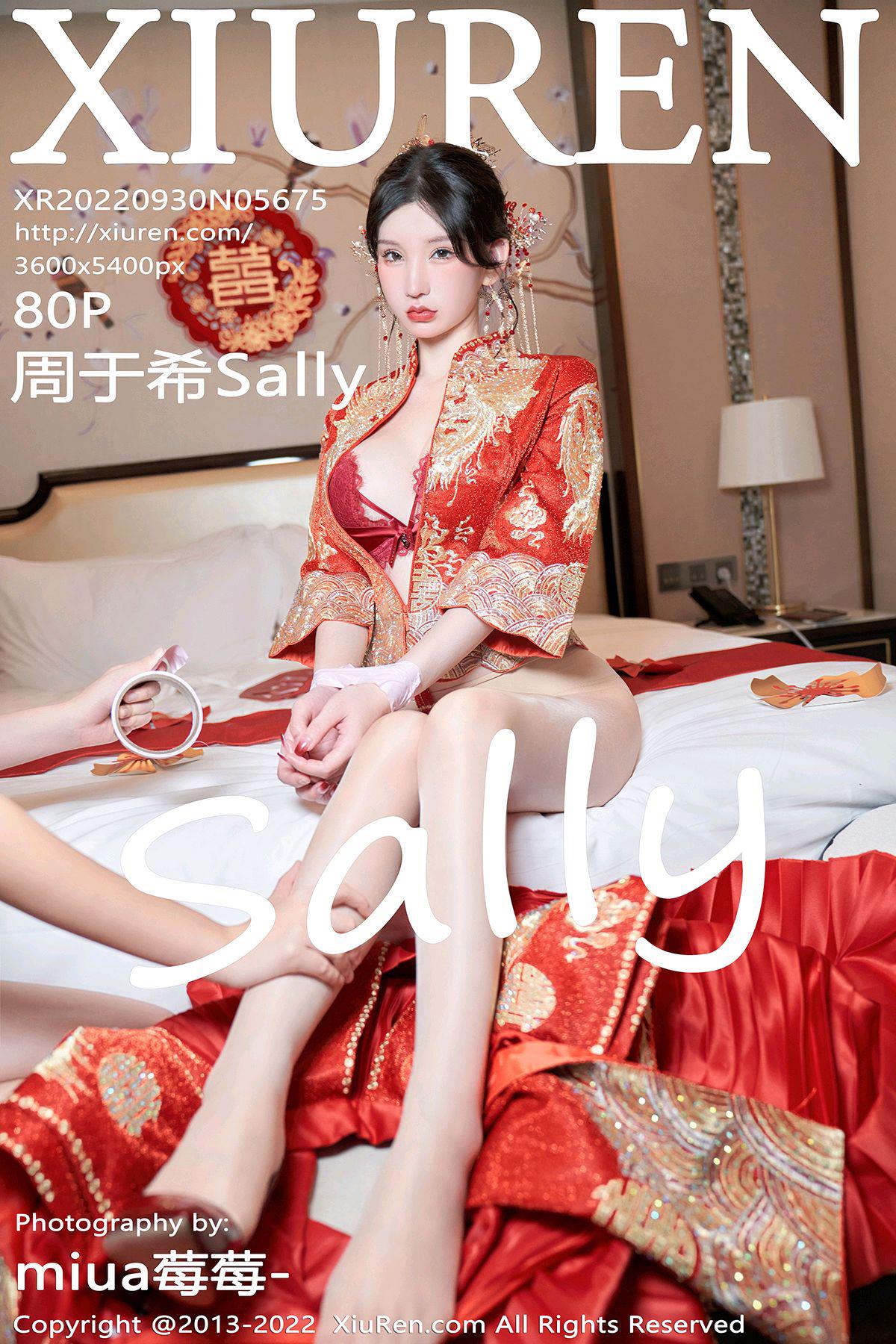 [Xiuren秀人网]2022.09.30 NO.5675 周于希Sally[80+1P/937MB]