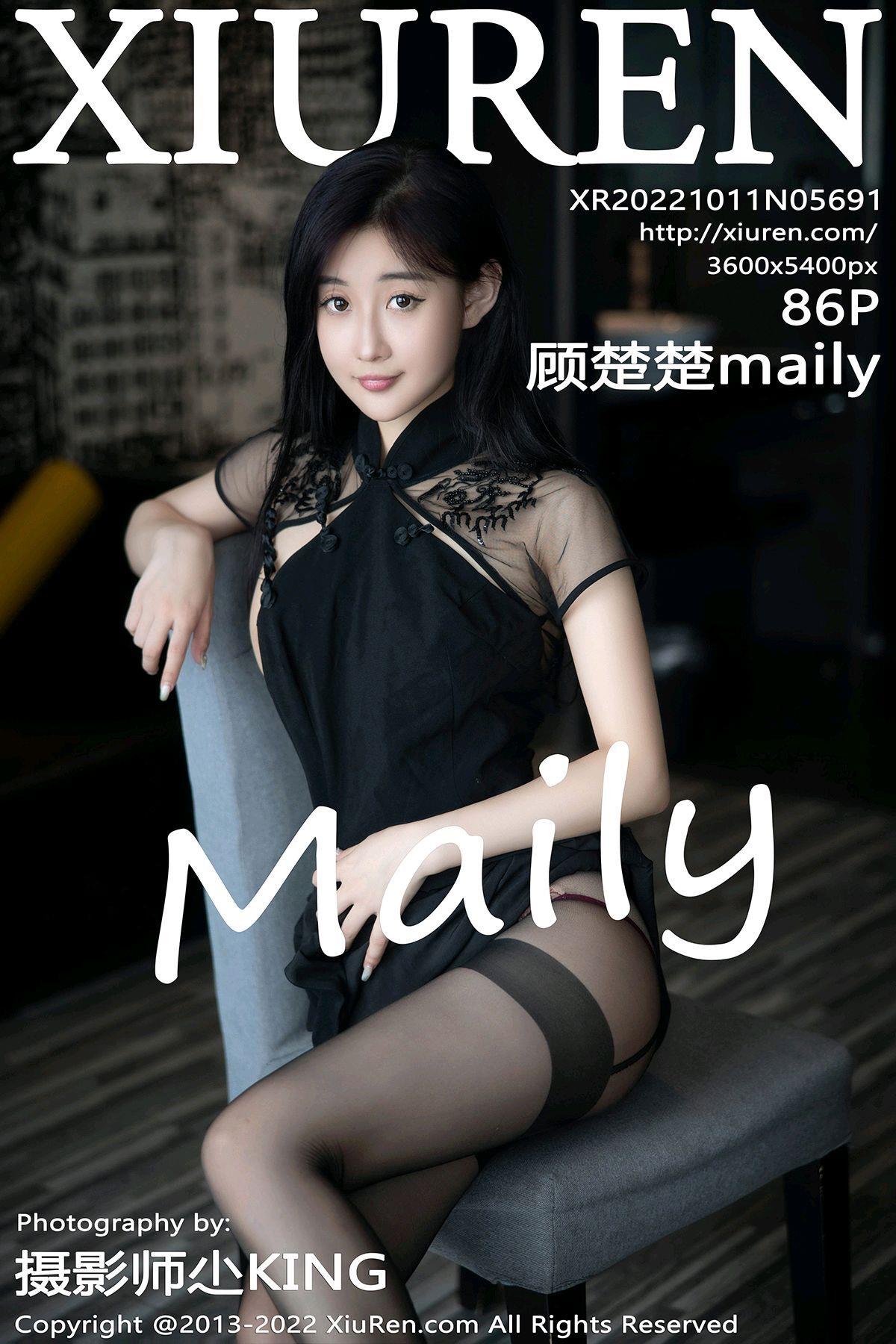 [Xiuren秀人网]2022.10.11 NO.5691 顾楚楚Maily[86+1P/674MB]