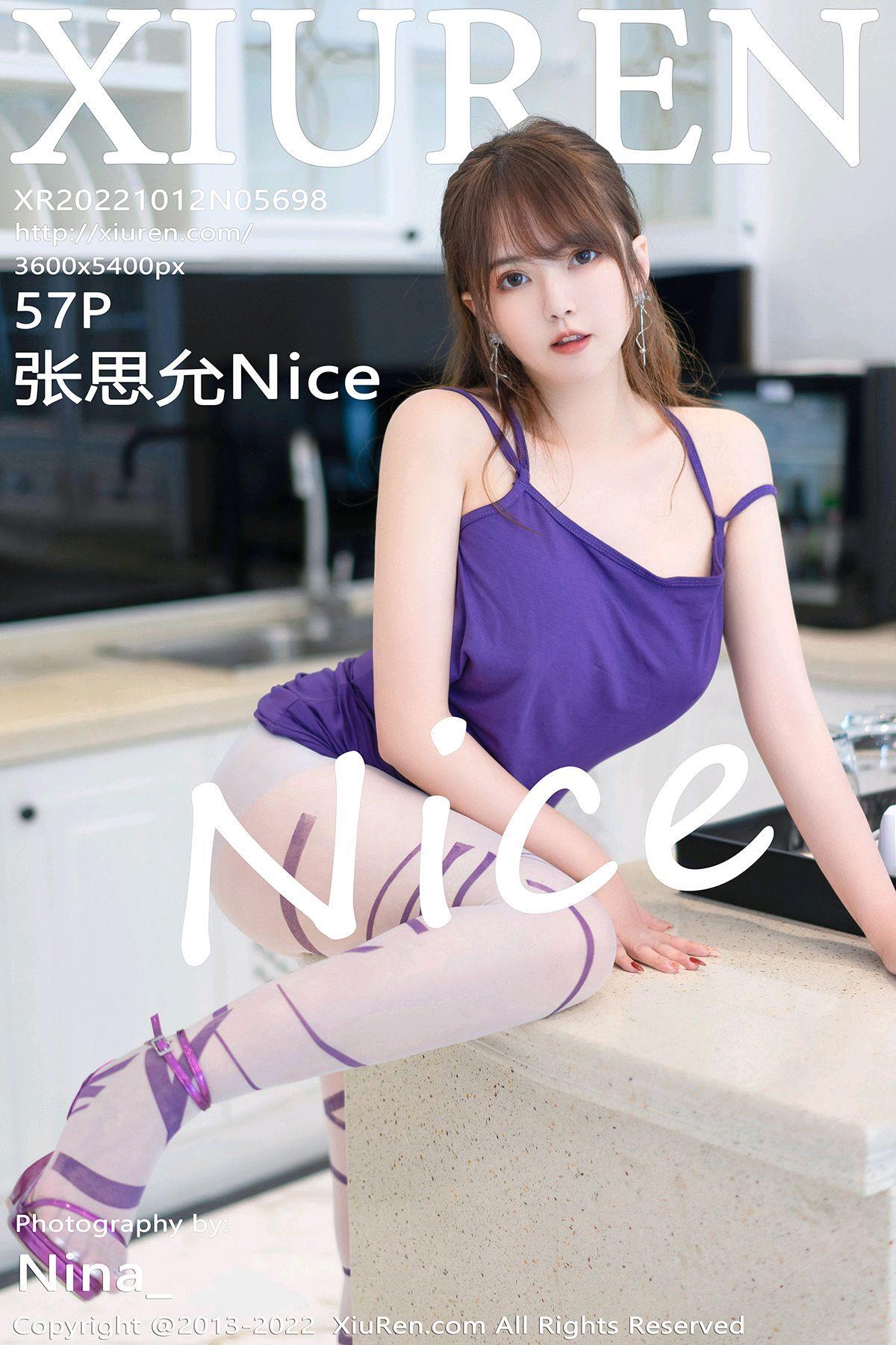 [Xiuren秀人网]2022.10.12 NO.5698 张思允Nice[57+1P/406MB]