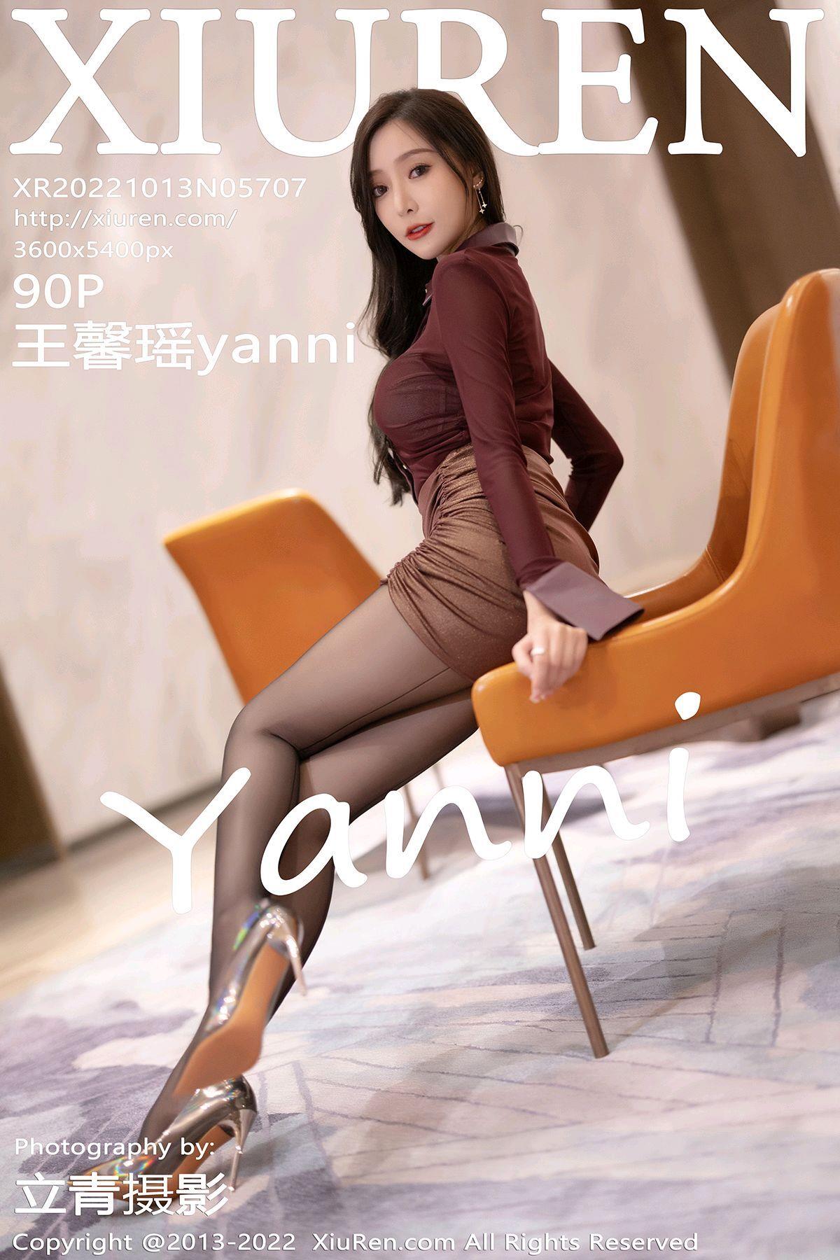 [Xiuren秀人网]2022.10.13 NO.5707 王馨瑶yanni[90+1P/647MB]