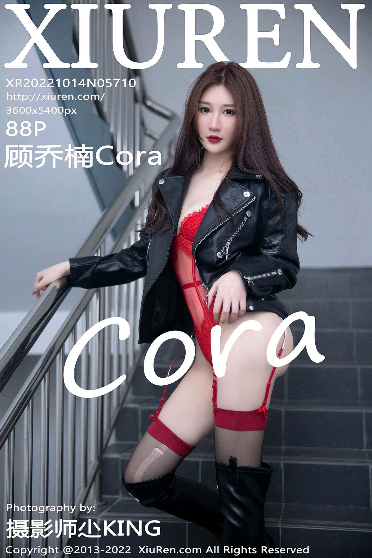 [Xiuren秀人网]2022.10.14 NO.5710 顾乔楠Cora[88+1P/745MB]