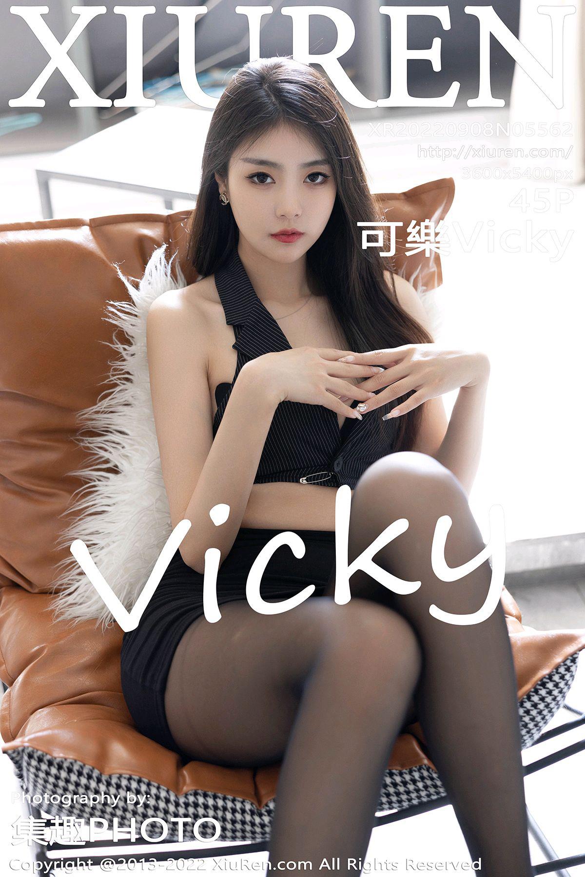 [Xiuren秀人网]2022.09.08 NO.5562 可樂Vicky[45+1P/395MB]