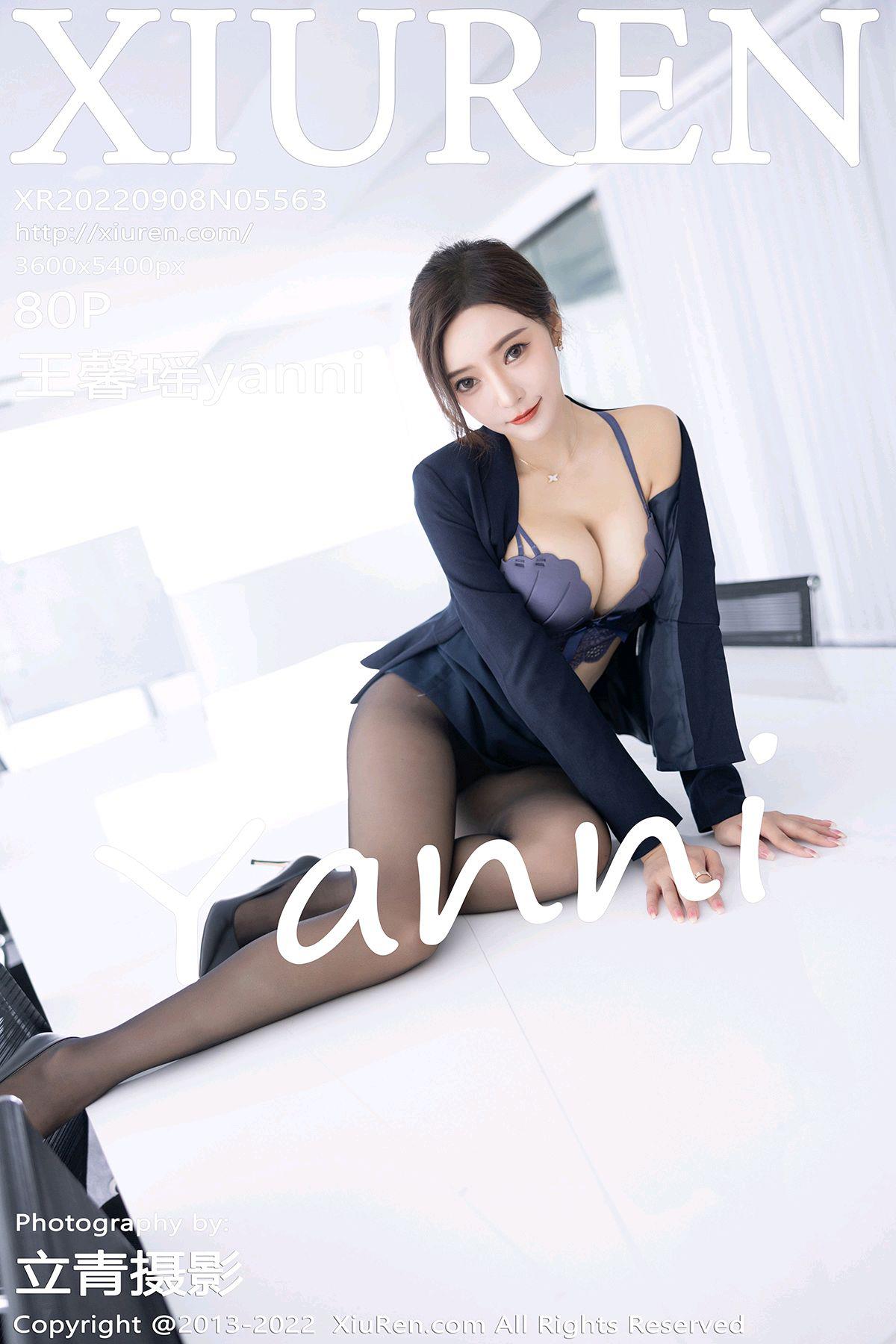 [Xiuren秀人网]2022.09.08 NO.5563 王馨瑶yanni[80+1P/687MB]