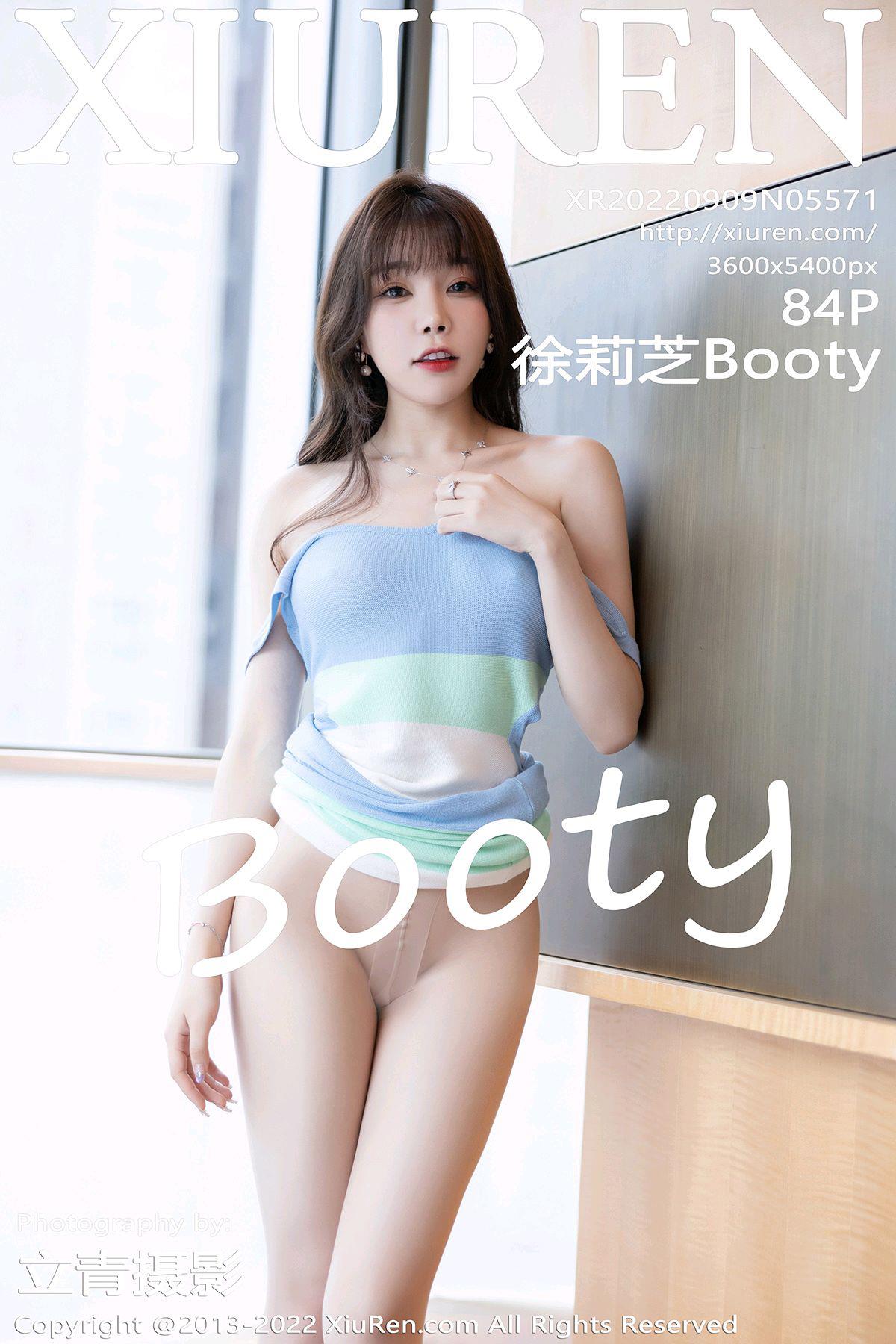 [Xiuren秀人网]2022.09.09 NO.5571 徐莉芝Booty[84+1P/772MB]