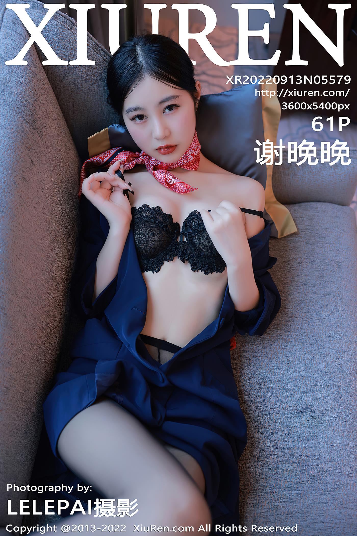 [Xiuren秀人网]2022.09.13 NO.5579 谢晚晚[非原版][61+1P/186MB]