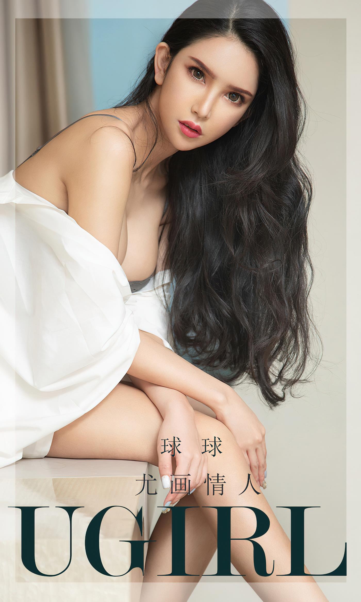 [爱尤物]2022 NO.2438 尤画情人 球球[35P/84MB]