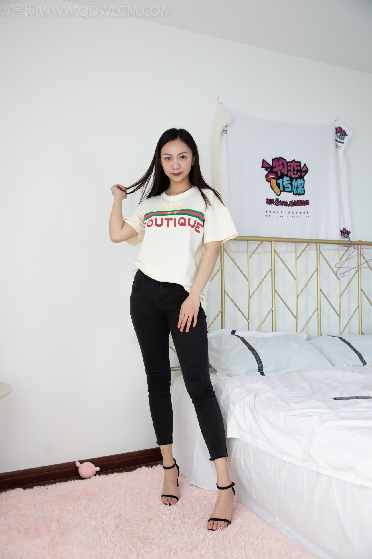 物恋传媒 NO.1313 盲盒[117P/1V/4.86GB]