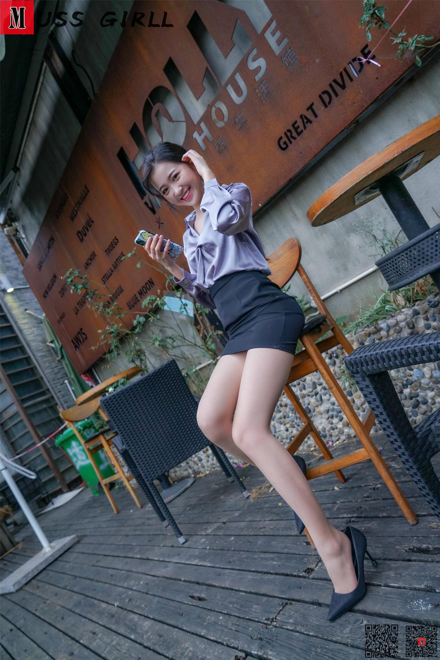 [MussGirl慕丝女郎]NO.268 清新下午茶 [117P/152MB]