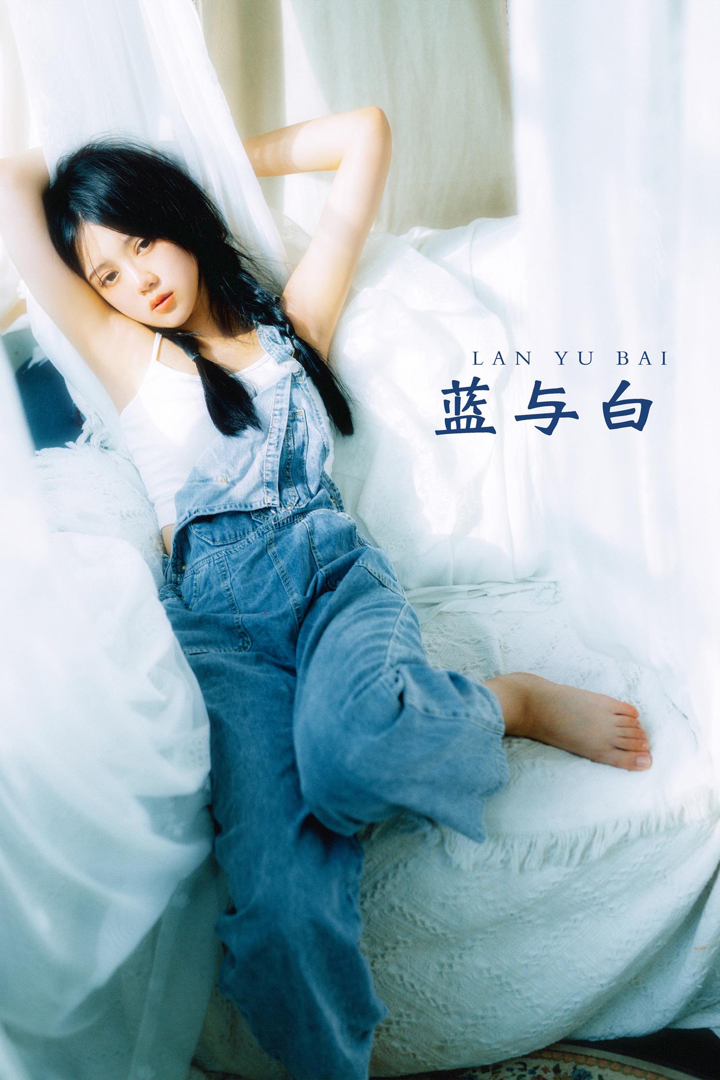 [YITUYU艺图语] 2021.12.18 蓝与白 玮玮 [28P/363MB]