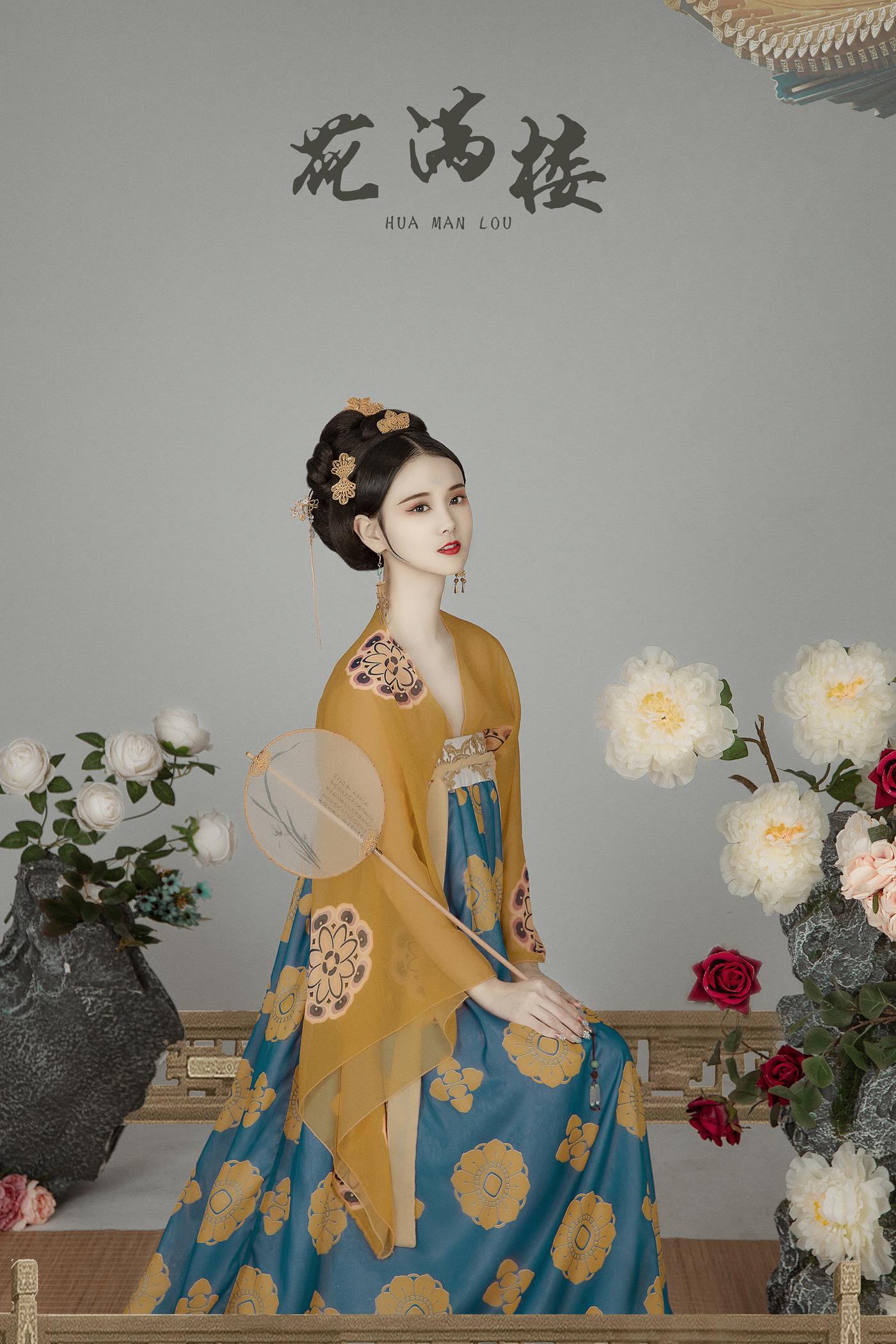 [YITUYU艺图语] 2021.12.21 花满楼 欣宝 [22P/683MB]