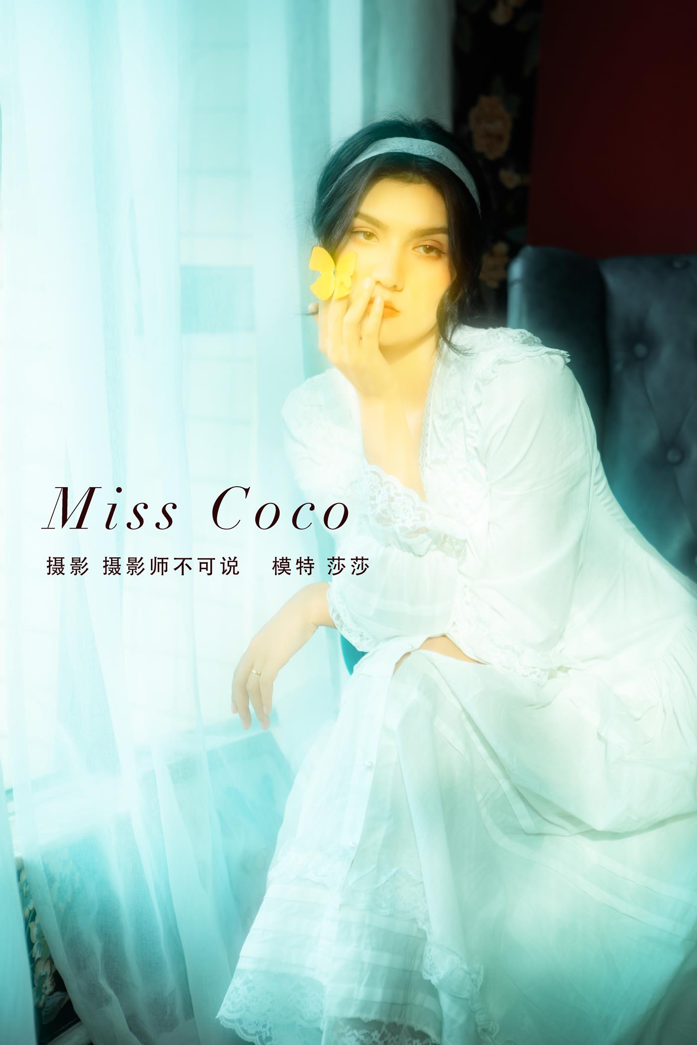 [YITUYU艺图语] 2021.12.28 Miss Coco 莎莎 [25P/335MB]