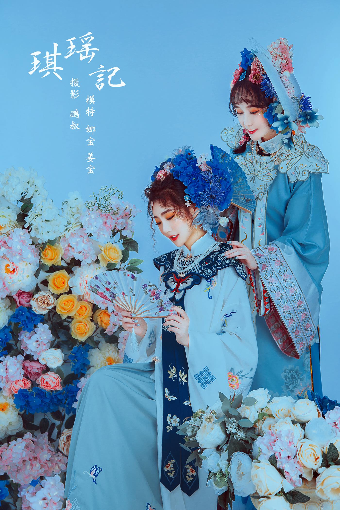 [YITUYU艺图语] 2022.01.05 琪瑶记 娜宝 [22P308MB]