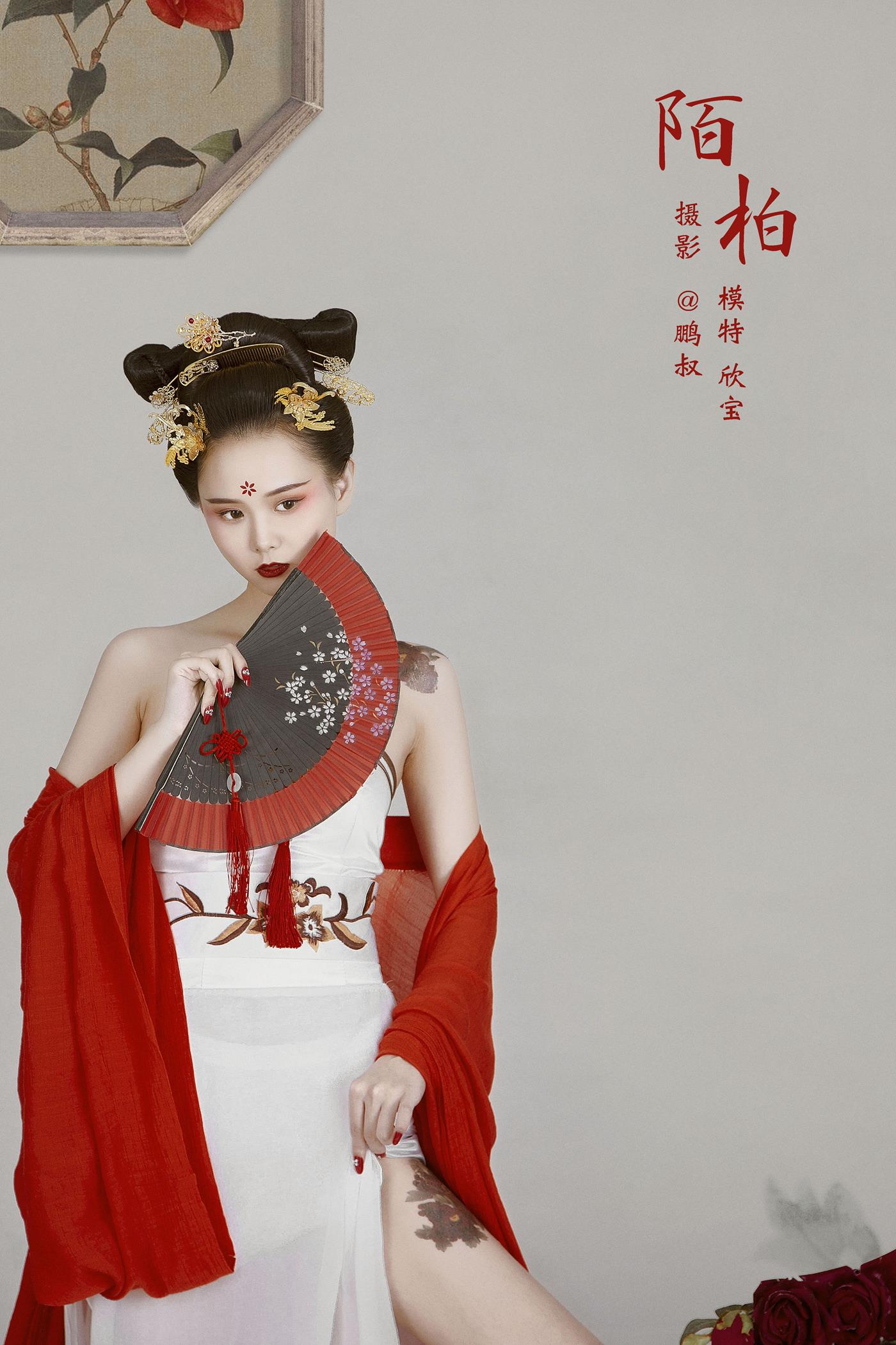 [YITUYU艺图语] 2022.01.07 陌柏 欣宝 [22P/504MB]