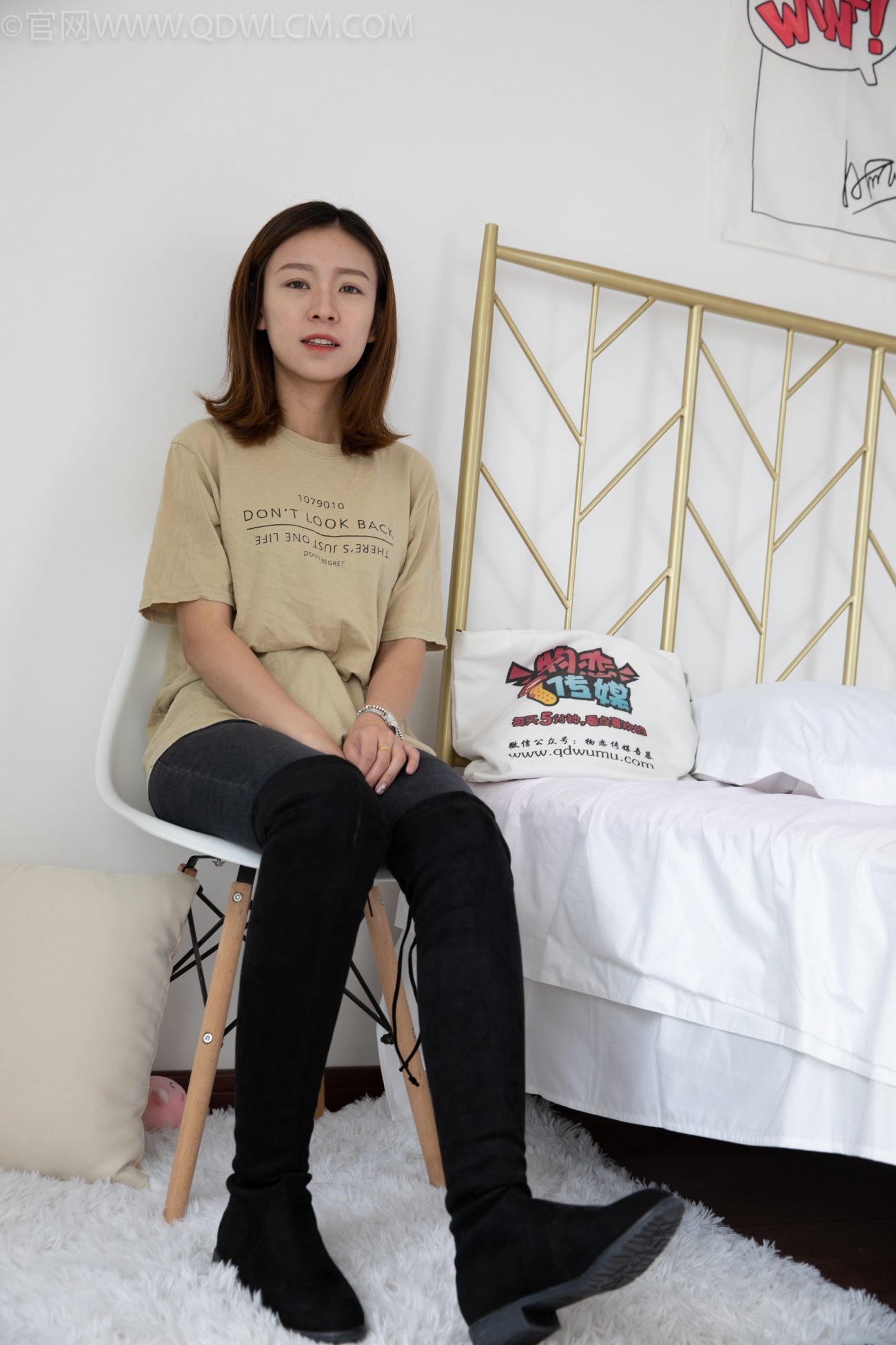 物恋传媒 NO.1311 盲盒[218P/1V/5.33GB]