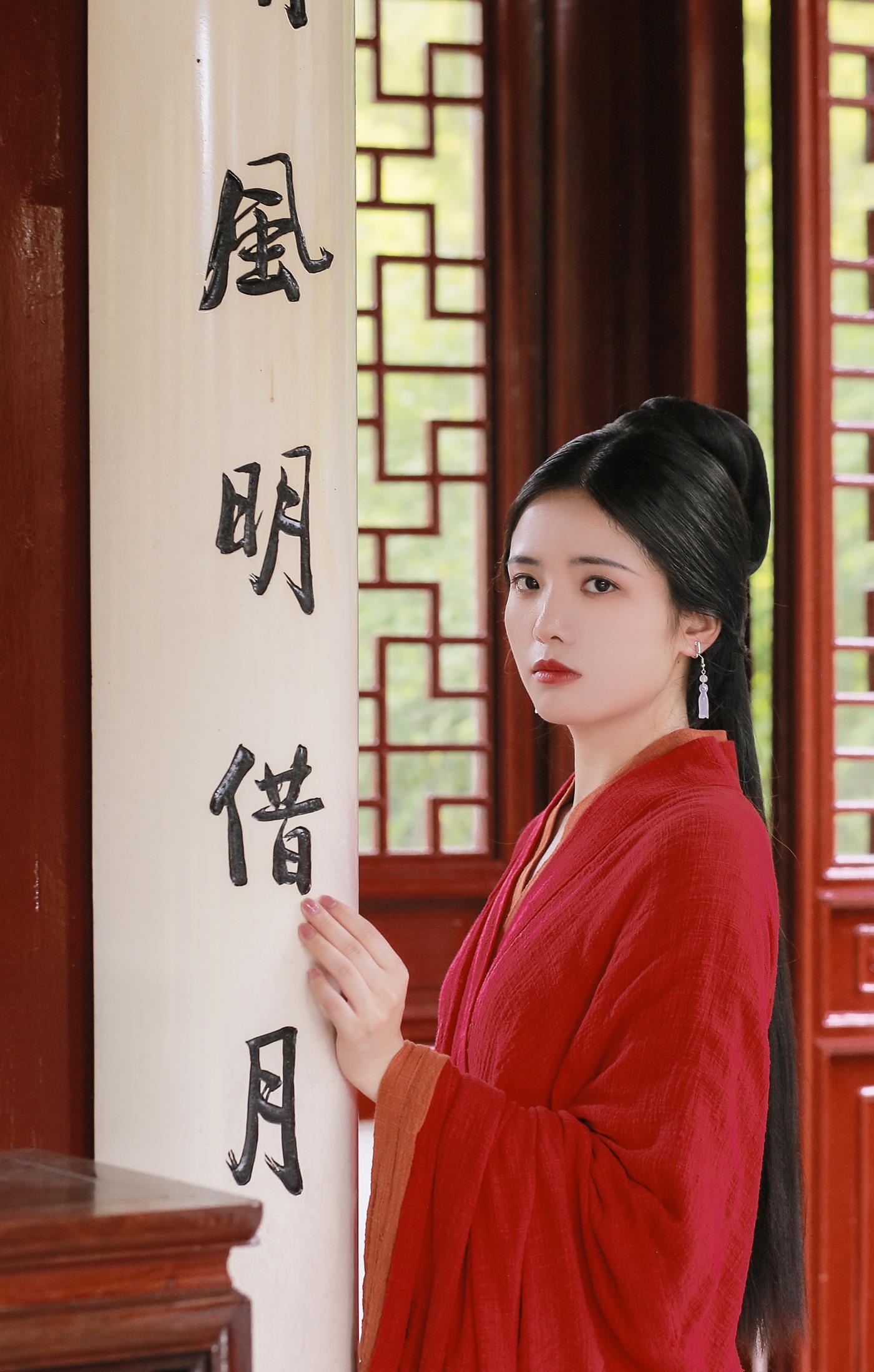 [YITUYU艺图语] 2021.12.18 洛神赋 沂越 [223P/242MB]