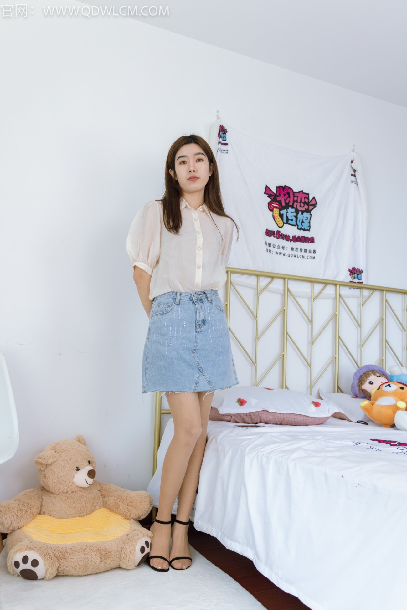 物恋传媒 NO.1322 清清-枕边童话[137P/1V/5.97GB]