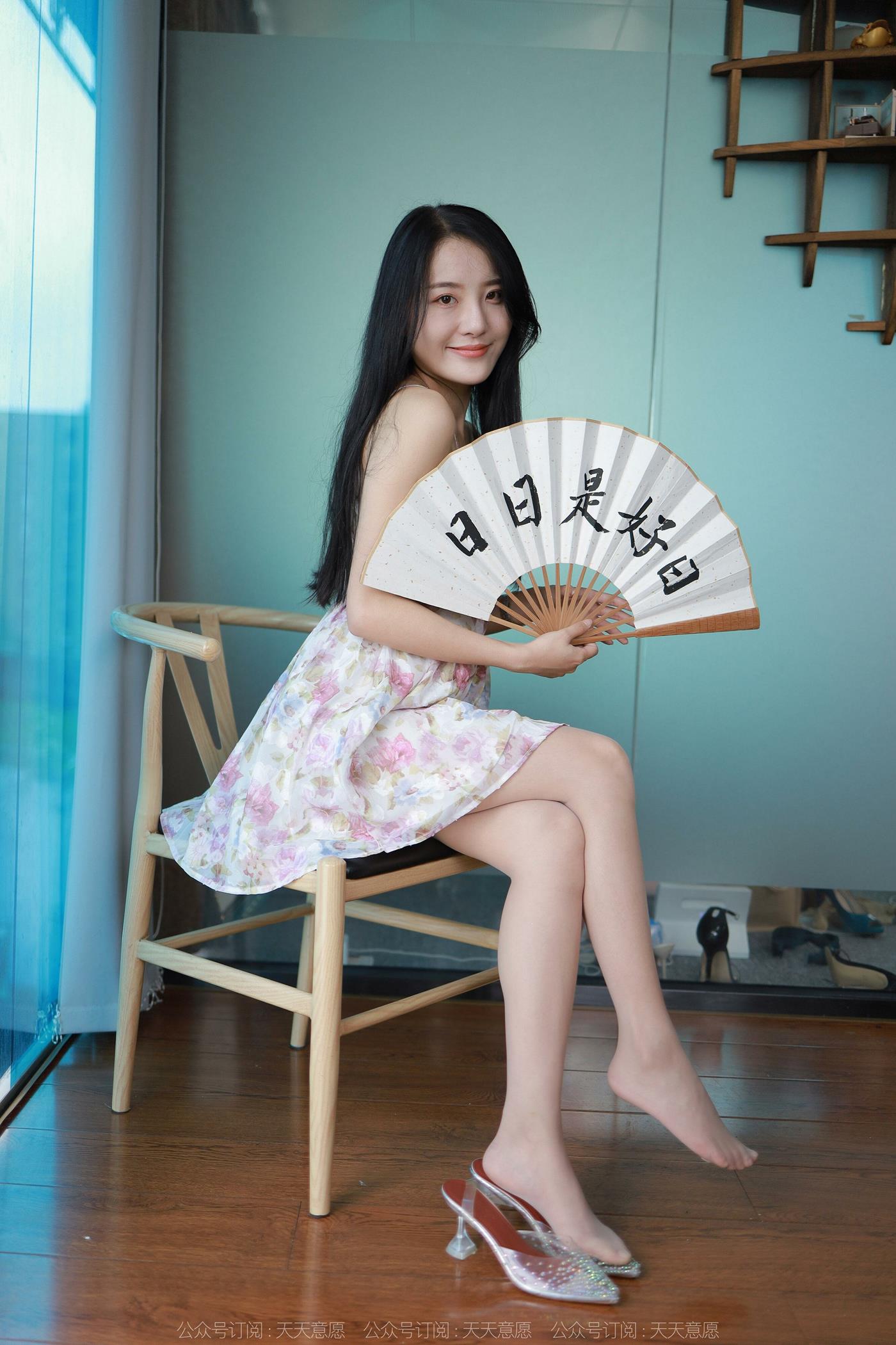 [IESS异思趣向] 2022.06.24 丝享家1127：婉萍《甜美佳人》[83P/113MB]