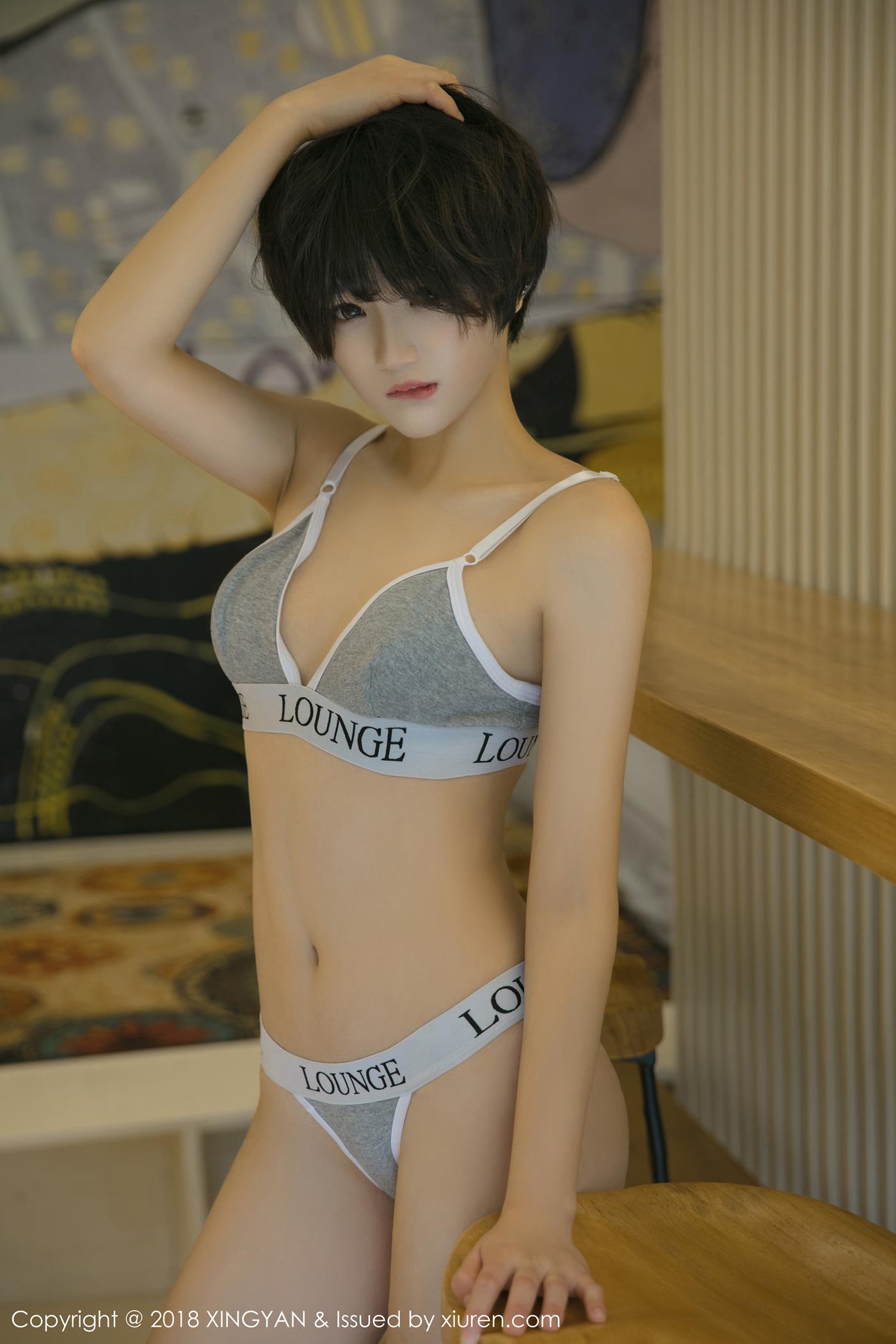 [XINGYAN]星颜社 2018.02.05 Vol.025 悦爷妖精 [50P/122MB]