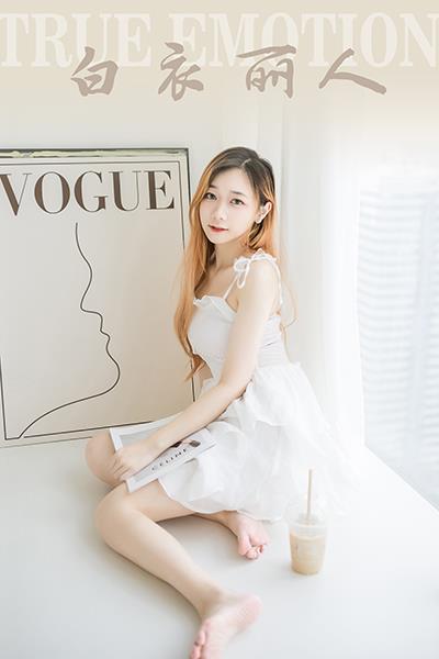 [YALAYI雅拉伊] 2022.12.03 NO.988 白衣丽人 夜夜[45P/261MB]