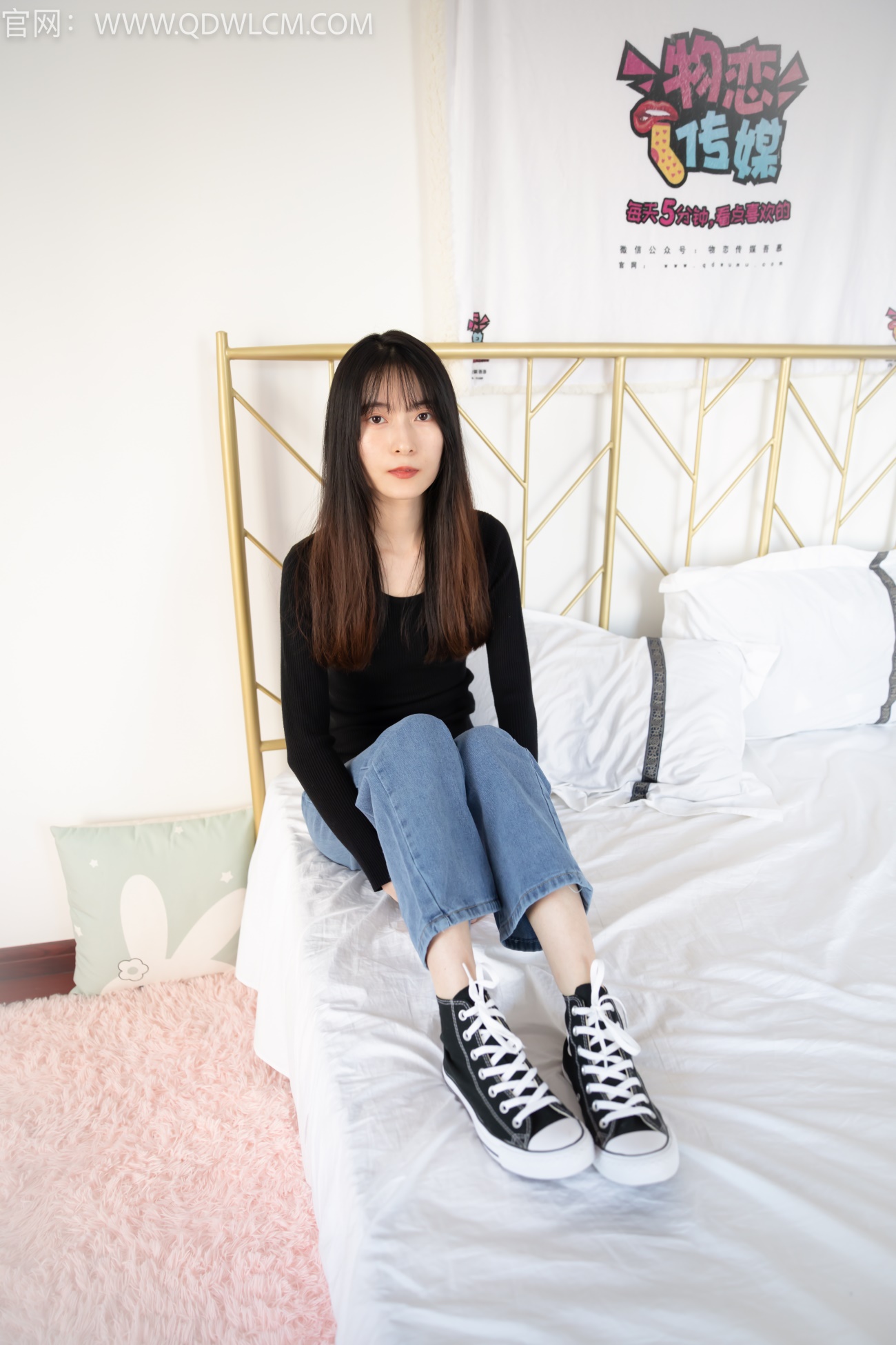 物恋传媒 NO.1347 猫耳-十年人间[160P/1V/3.69GB]