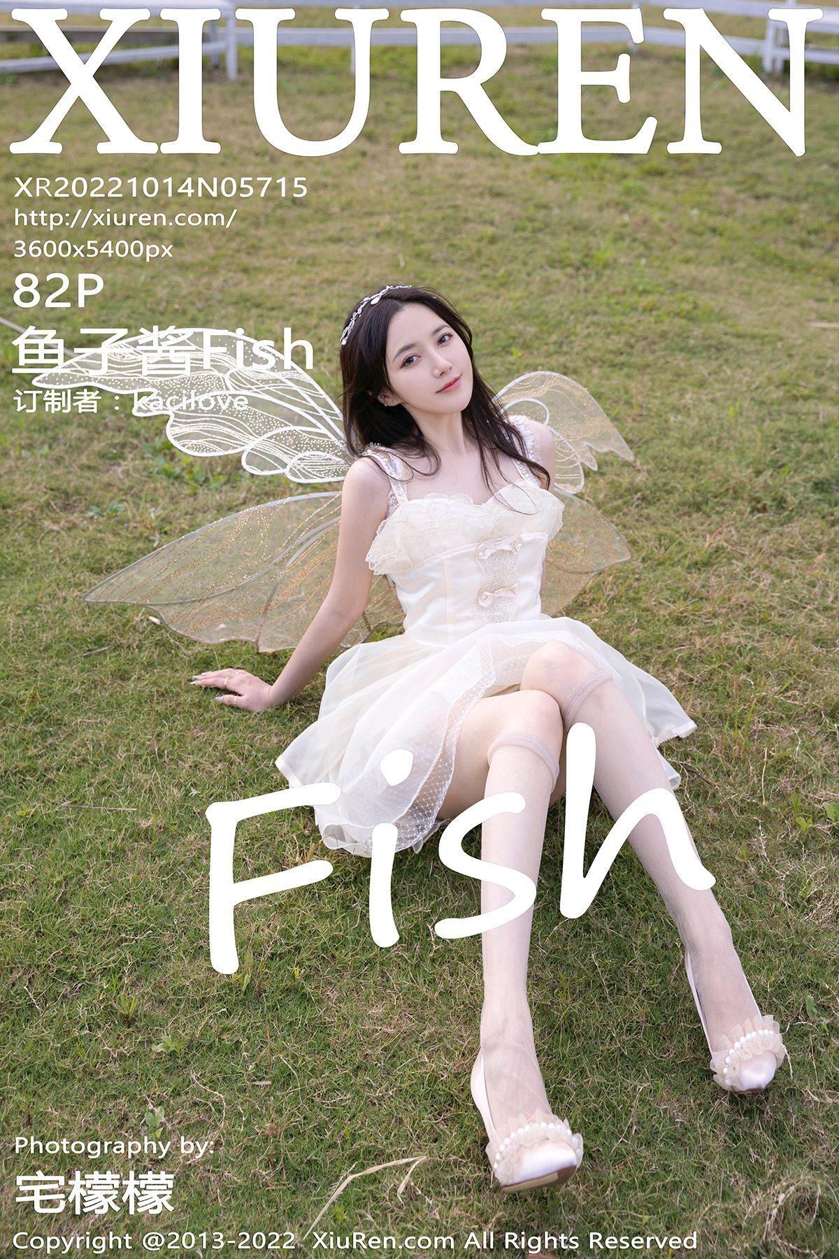 [Xiuren秀人网]2022.10.14 NO.5715 鱼子酱Fish[82+1P/816MB]
