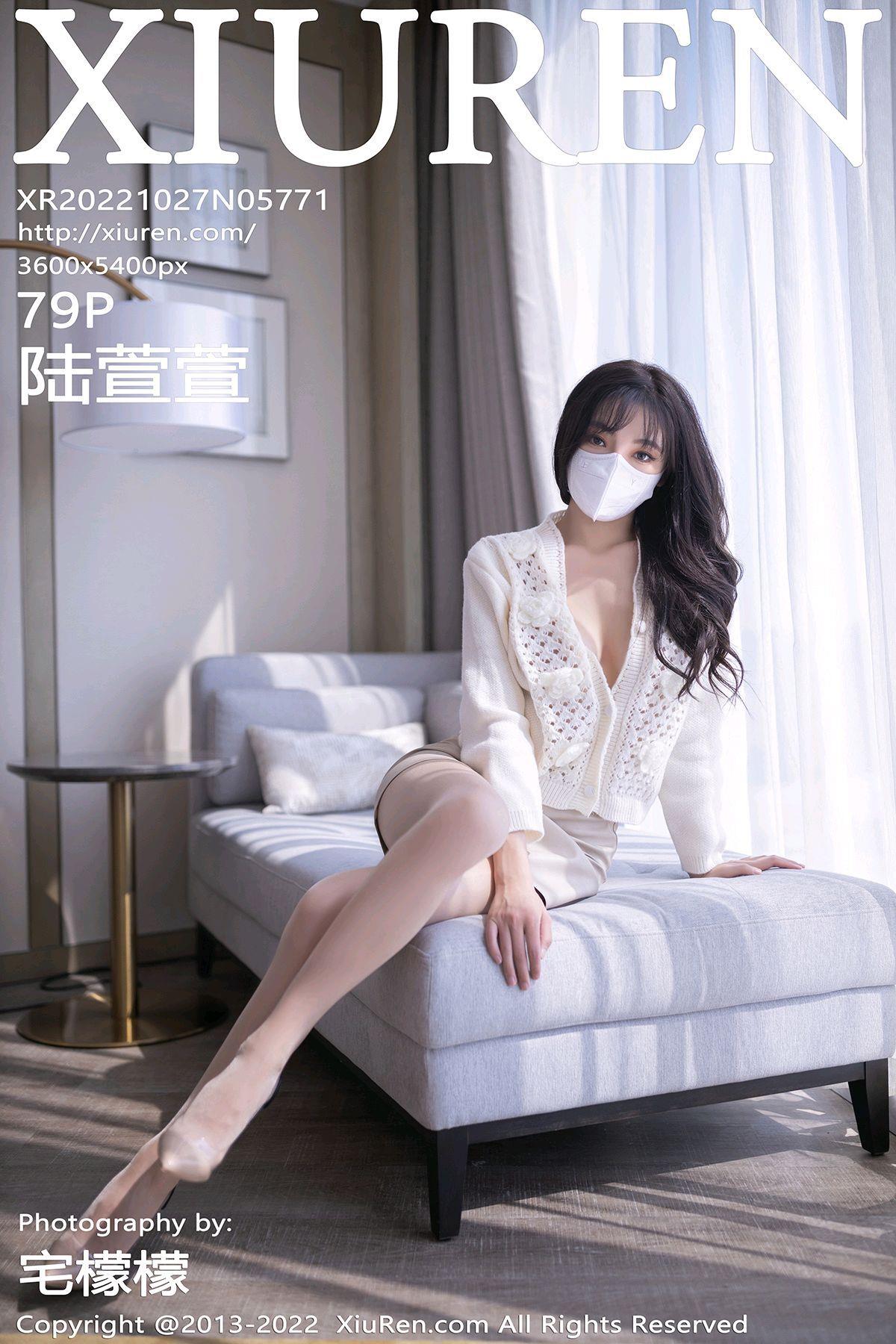 [Xiuren秀人网]2022.10.27 NO.5771 陆萱萱[79+1P/697MB]