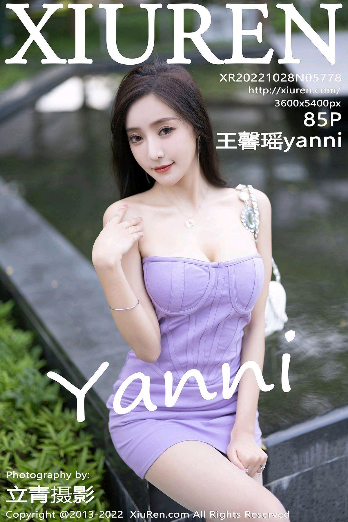[Xiuren秀人网]2022.10.28 NO.5778 王馨瑶yanni[85+1P/663MB]