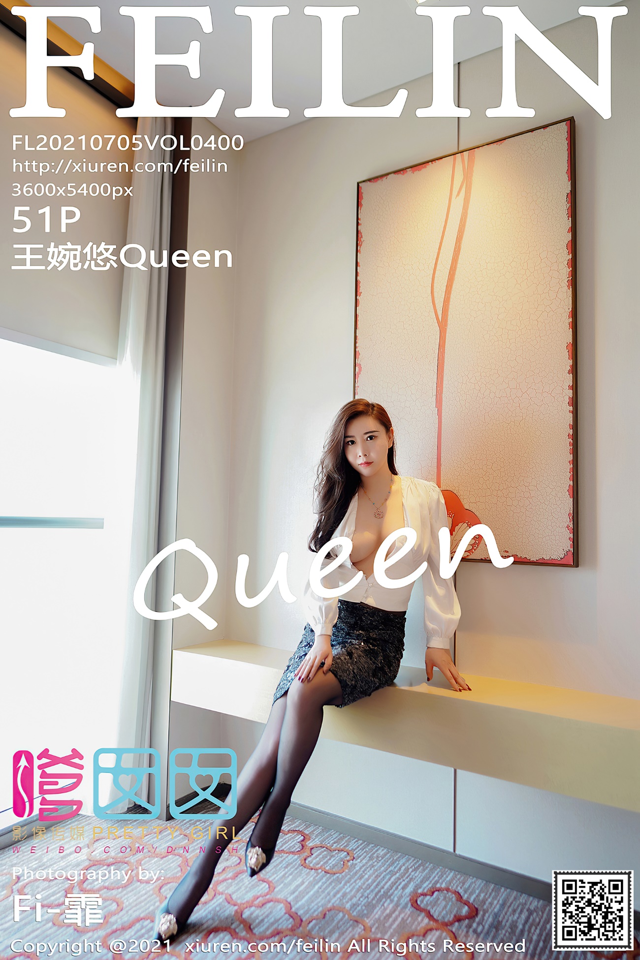 [FeiLin嗲囡囡]2021.07.05 VOL.400 王婉悠Queen[51+1P/541MB]