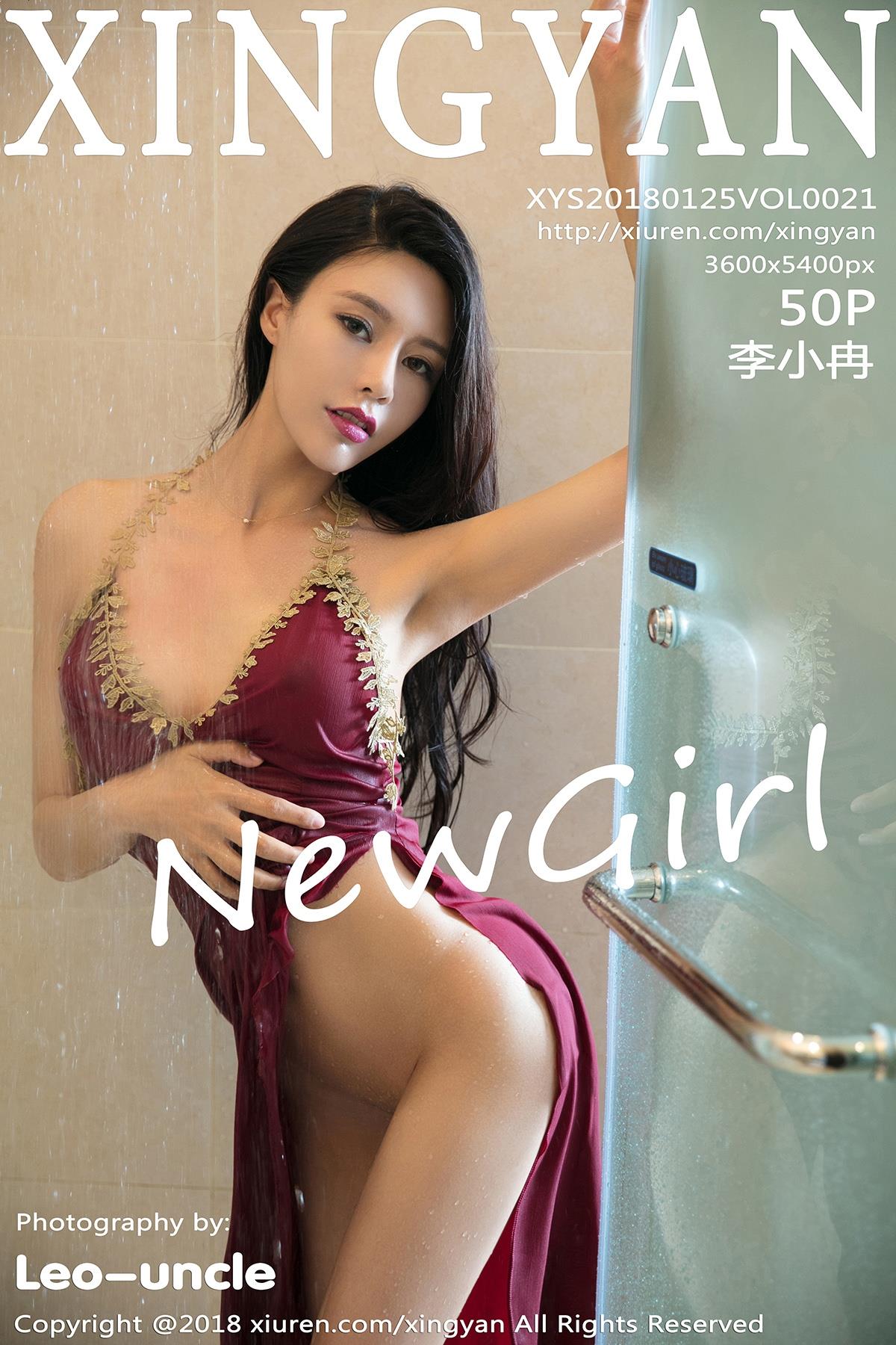 [XINGYAN星颜社]2018.01.25 Vol.021 李小冉[50+1P/147M]