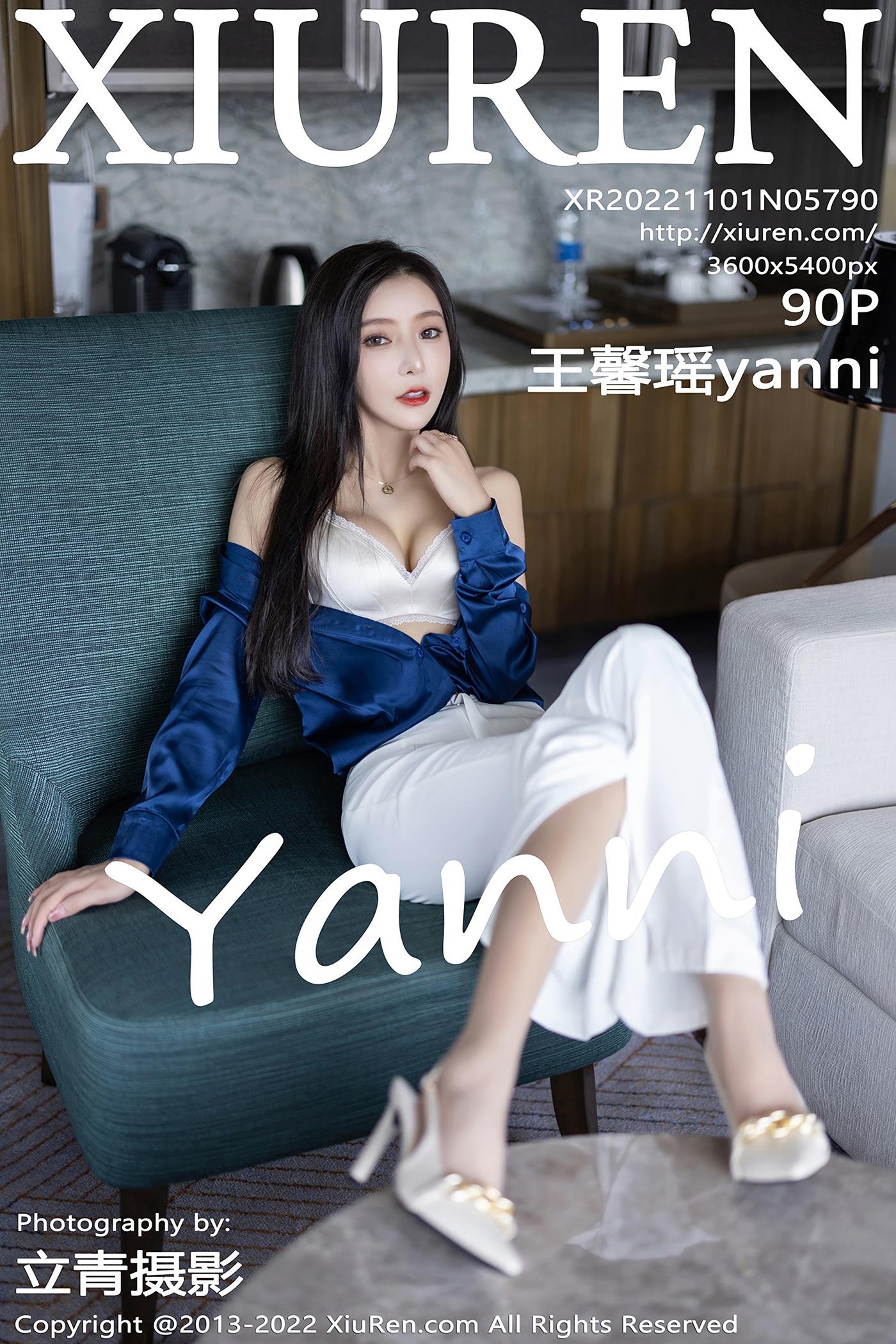 [Xiuren秀人网]2022.11.01 NO.5790 王馨瑶yanni[90+1P/665MB]
