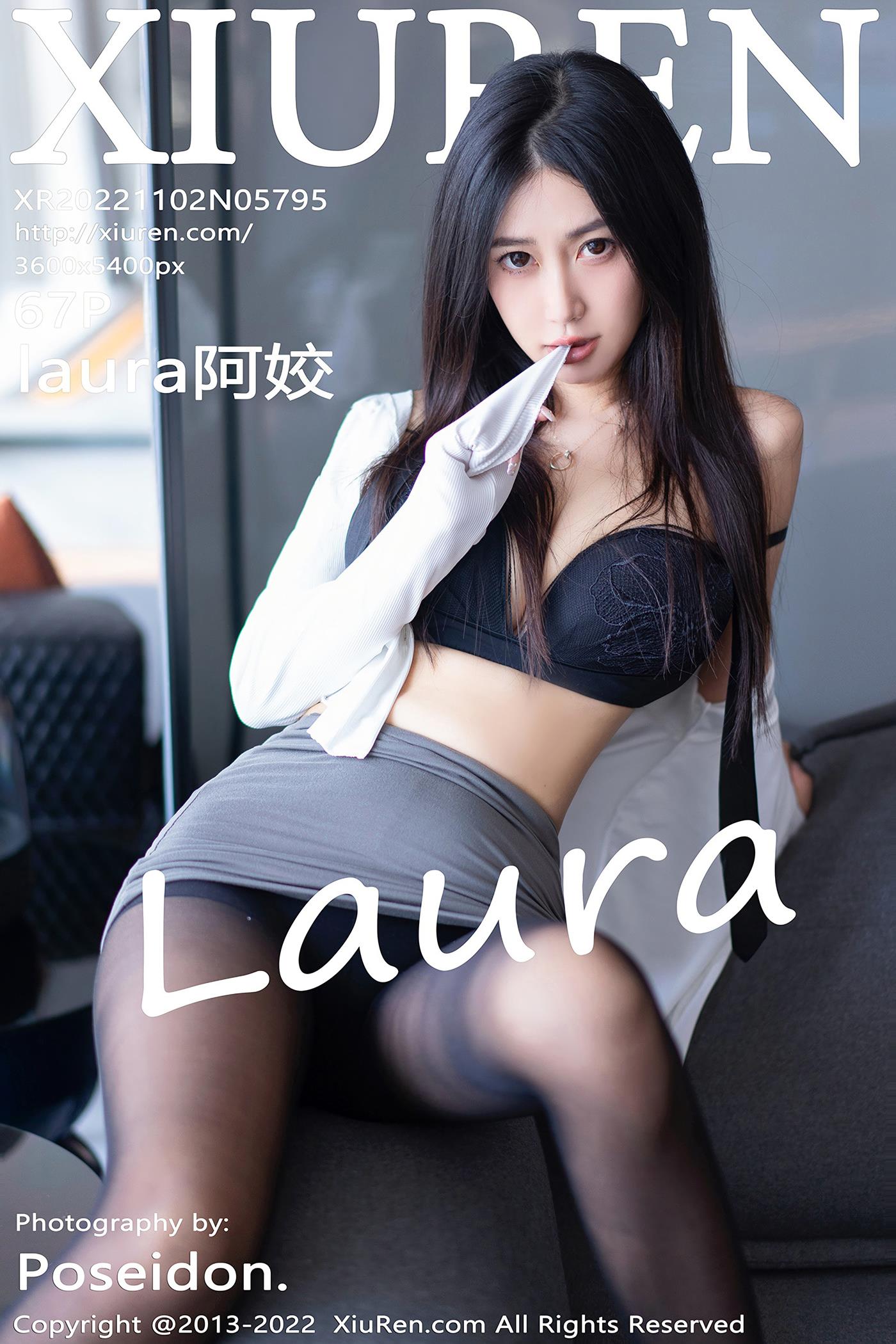 [Xiuren秀人网]2022.11.02 NO.5795 laura阿姣[67+1P/457MB]