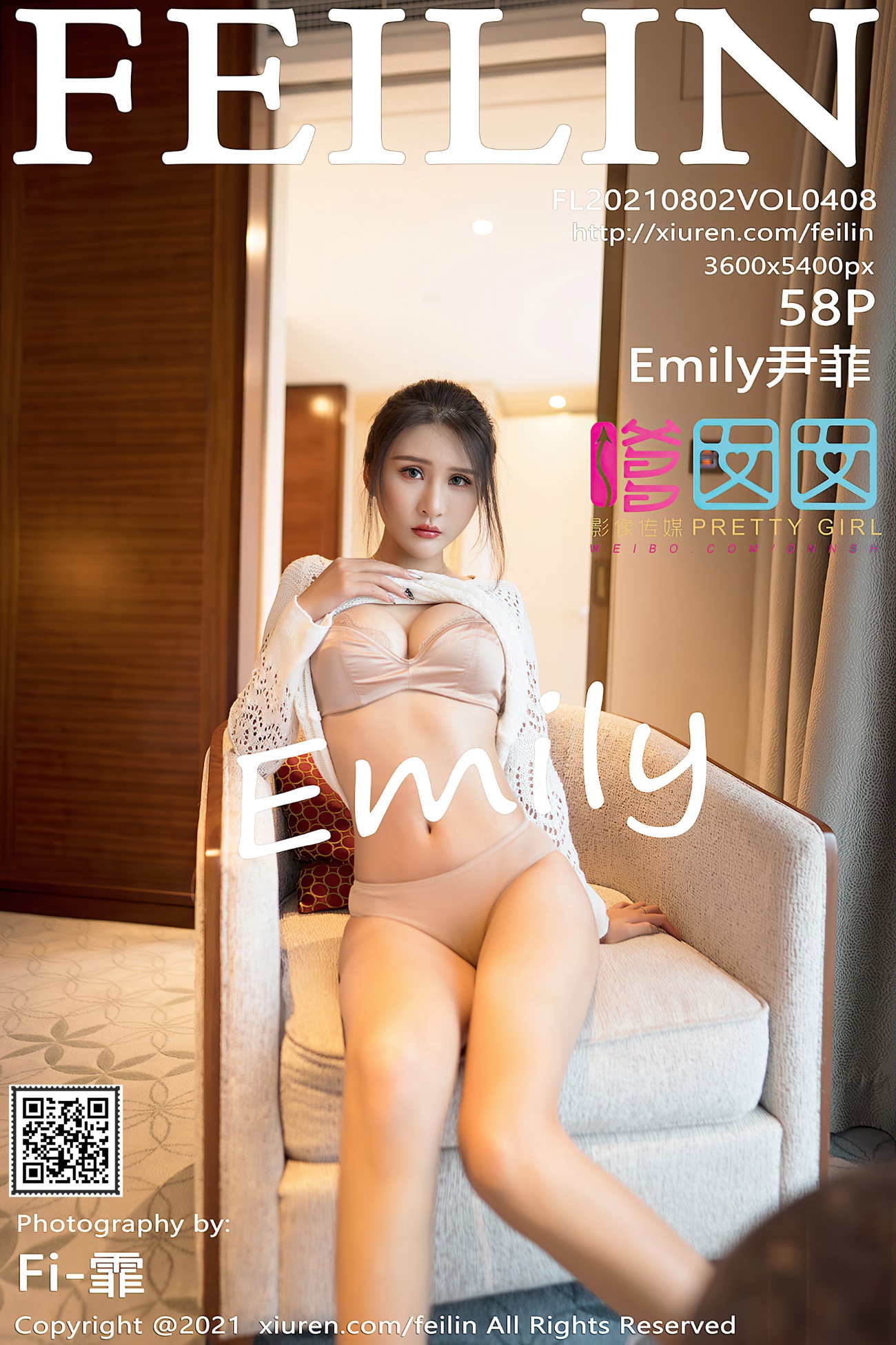 [Feilin嗲囡囡]2021.08.02 VOL.408 Emily尹菲[58+1P/588MB]