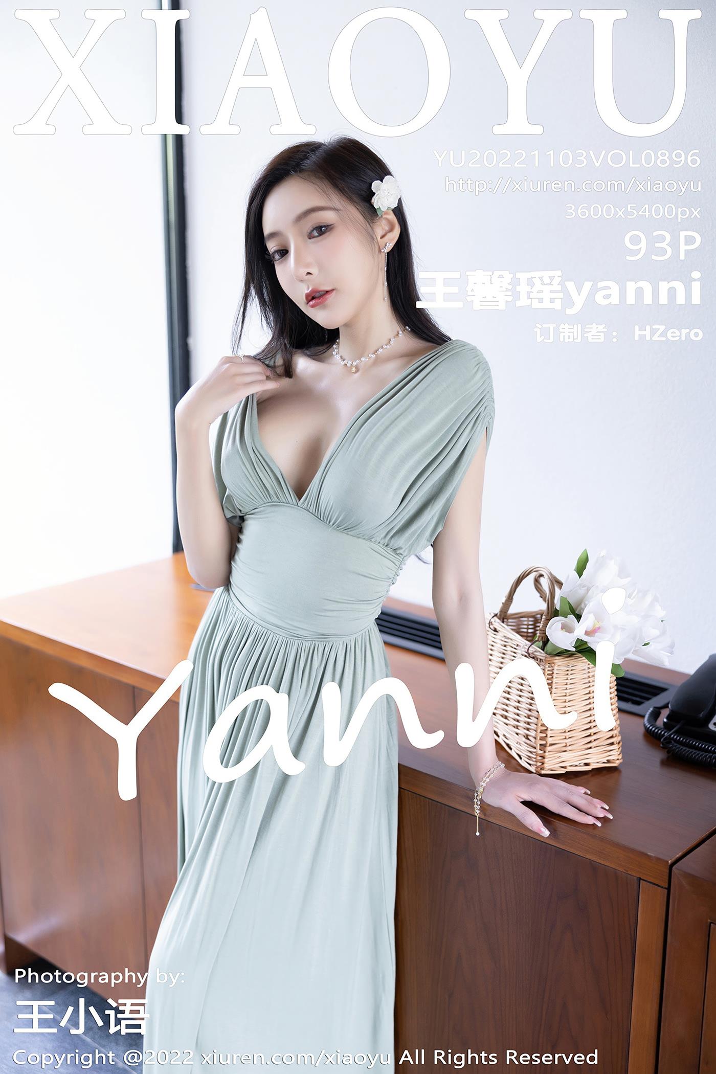 [XIAOYU语画界]2022.11.03 VOL.896 王馨瑶yanni[93+1P/742MB]