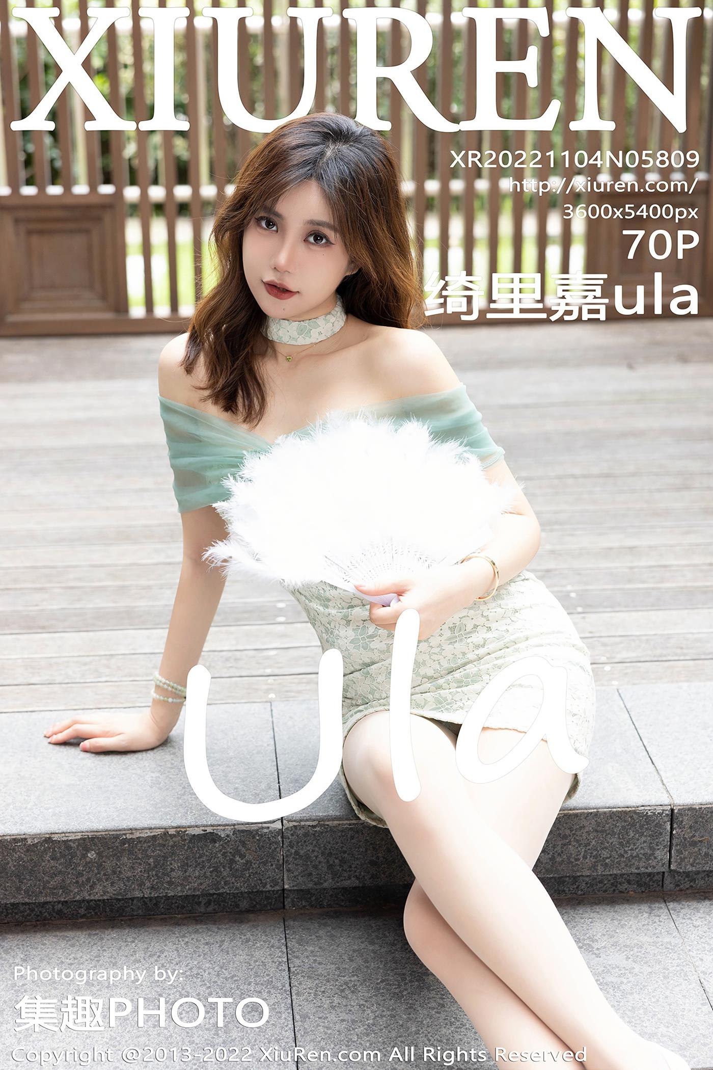 [Xiuren秀人网]2022.11.04 NO.5809 绮里嘉ula[70+1P/609MB]