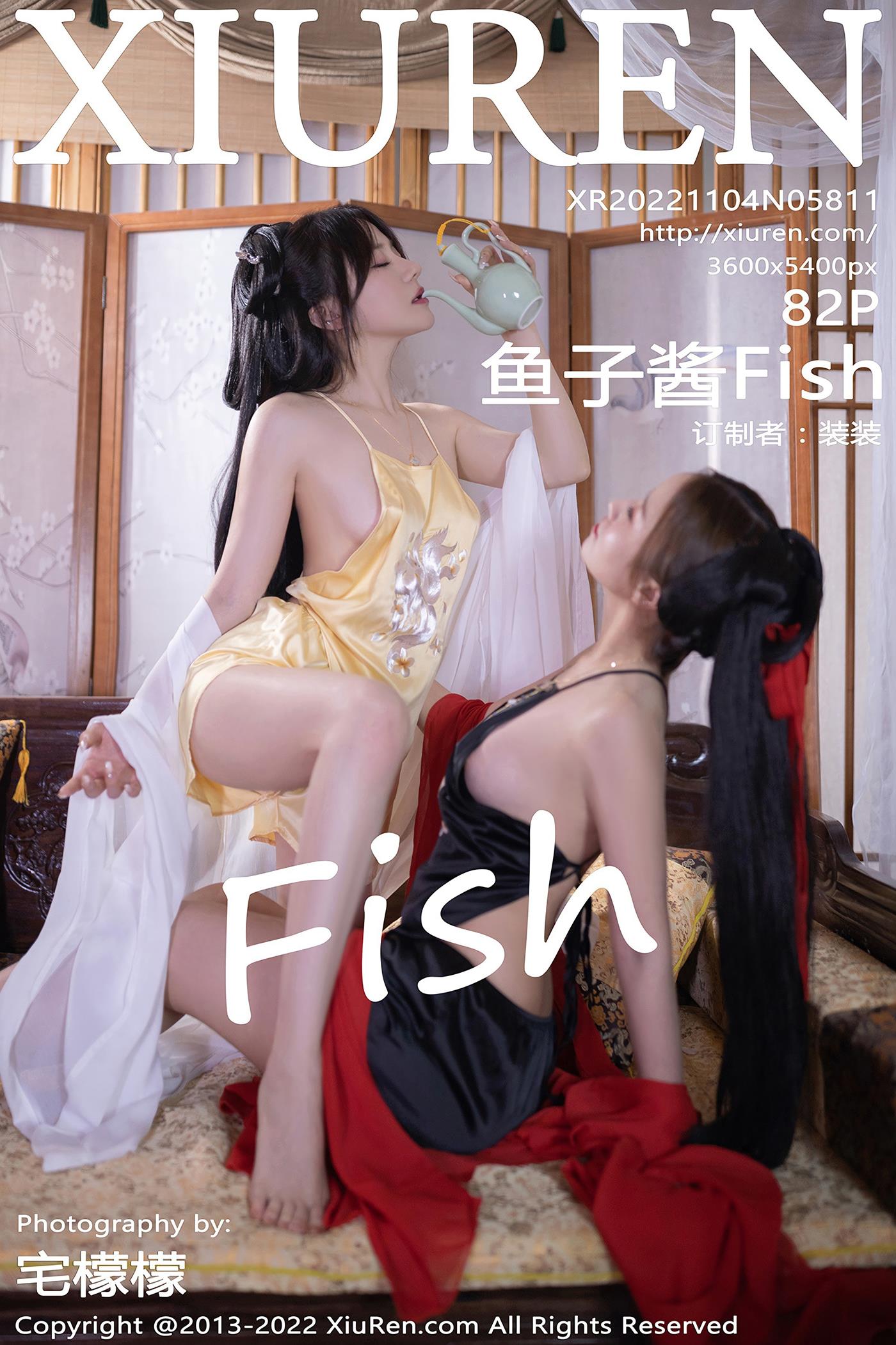 [Xiuren秀人网]2022.11.04 NO.5811 鱼子酱Fish[82+1P/635MB]