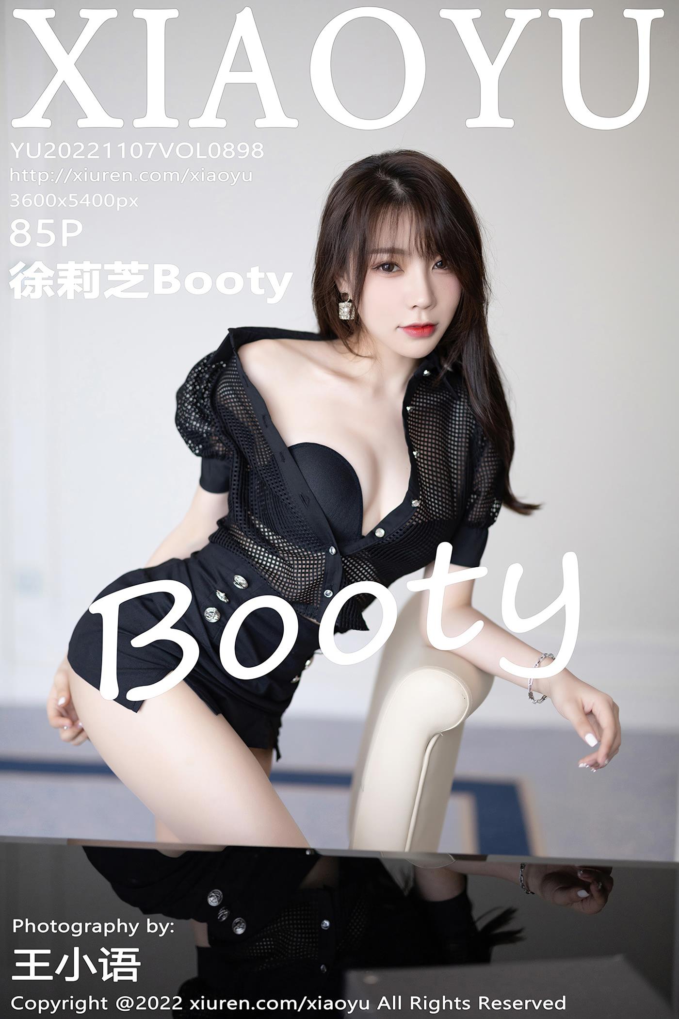 [XIAOYU语画界]2022.11.07 VOL.898 徐莉芝Booty[85+1P/520MB]