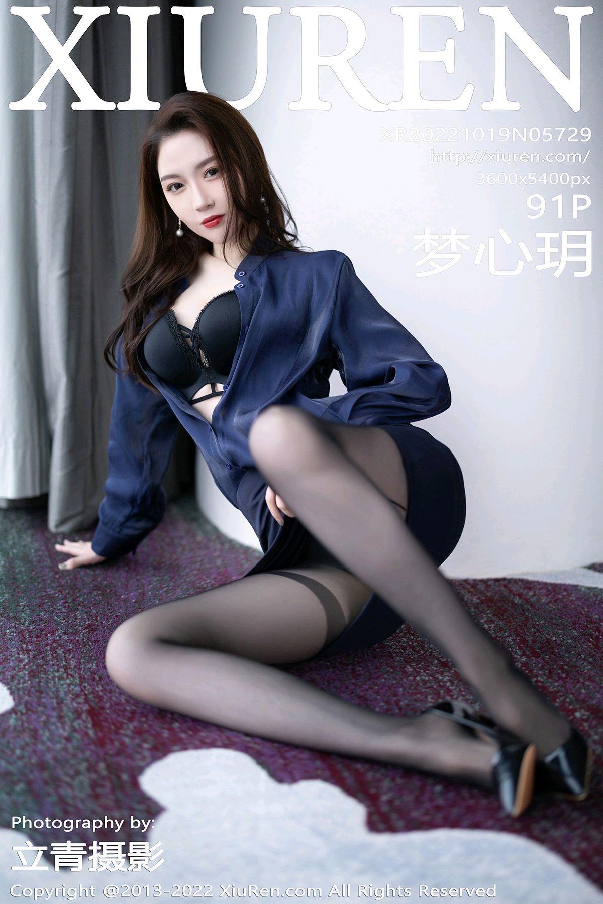 [Xiuren秀人网]2022.10.19 NO.5729 梦心玥[91+1P/651MB]