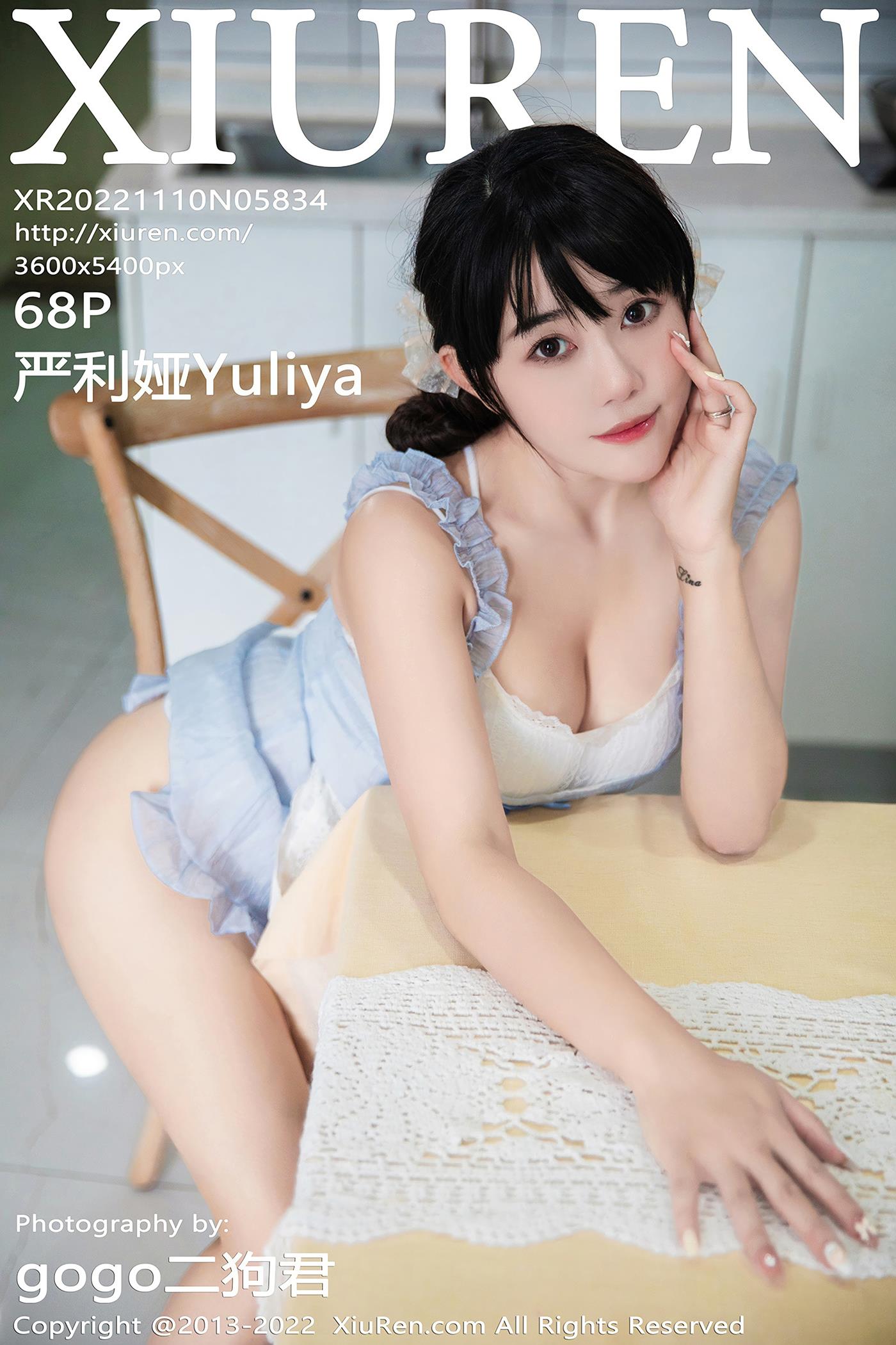[Xiuren秀人网]2022.11.10 NO.5834 严利娅Yuliya[68+1P/451MB]