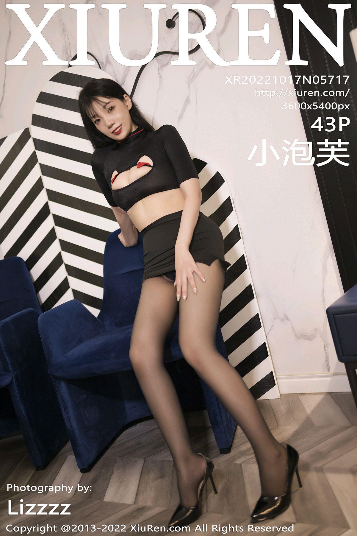 [Xiuren秀人网]2022.10.17 NO.5717 小泡芙[43+1P/346MB]
